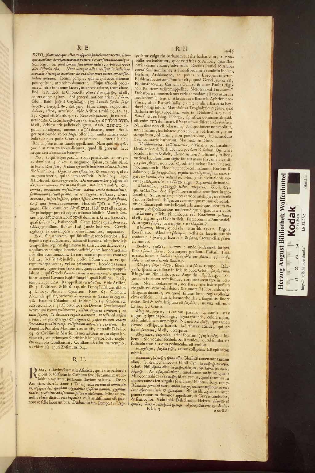 http://diglib.hab.de/drucke/kb-53-2f-2/00453.jpg