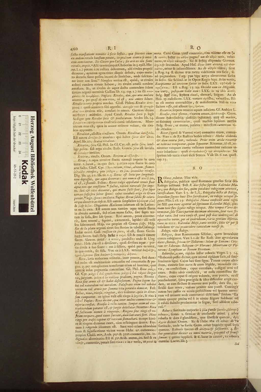 http://diglib.hab.de/drucke/kb-53-2f-2/00468.jpg