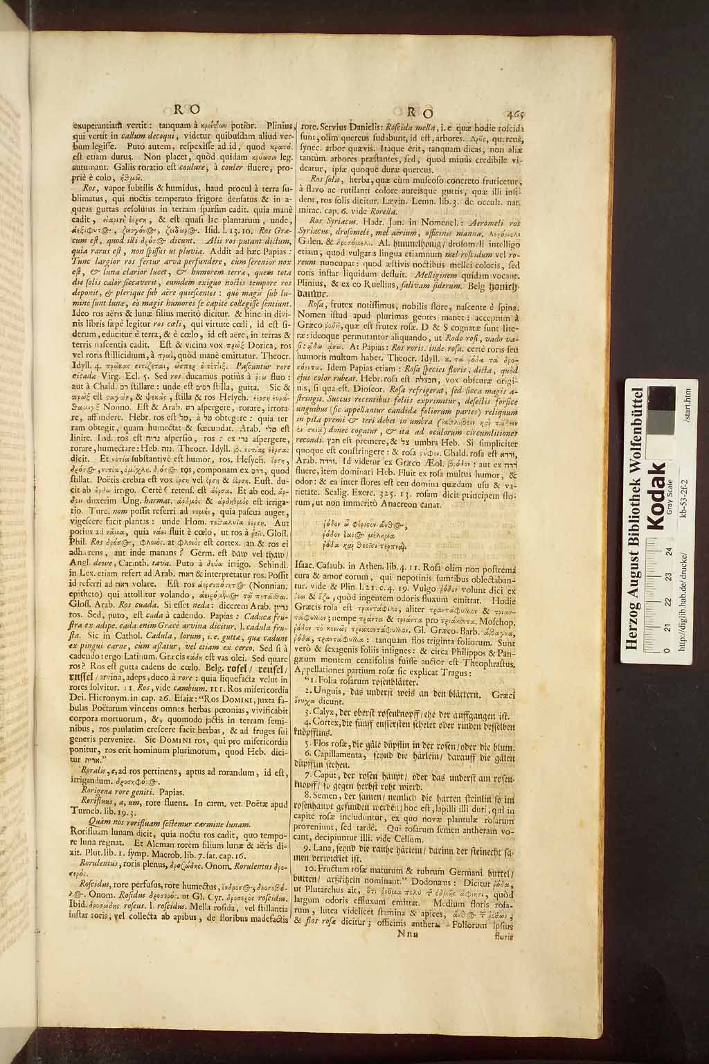 http://diglib.hab.de/drucke/kb-53-2f-2/00473.jpg