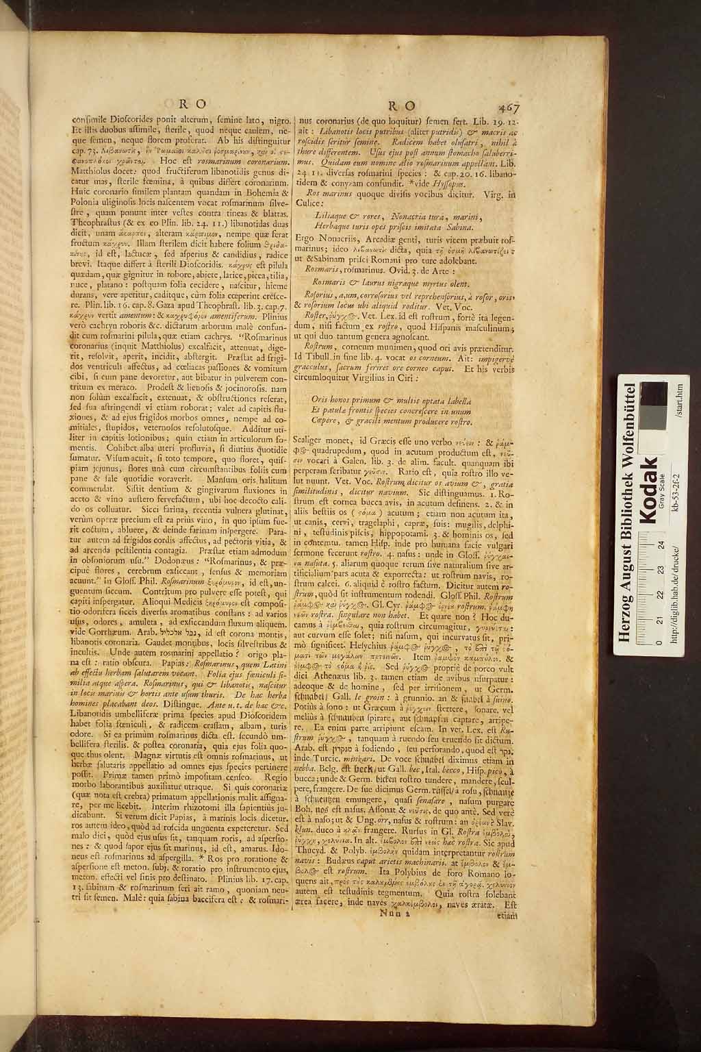 http://diglib.hab.de/drucke/kb-53-2f-2/00475.jpg