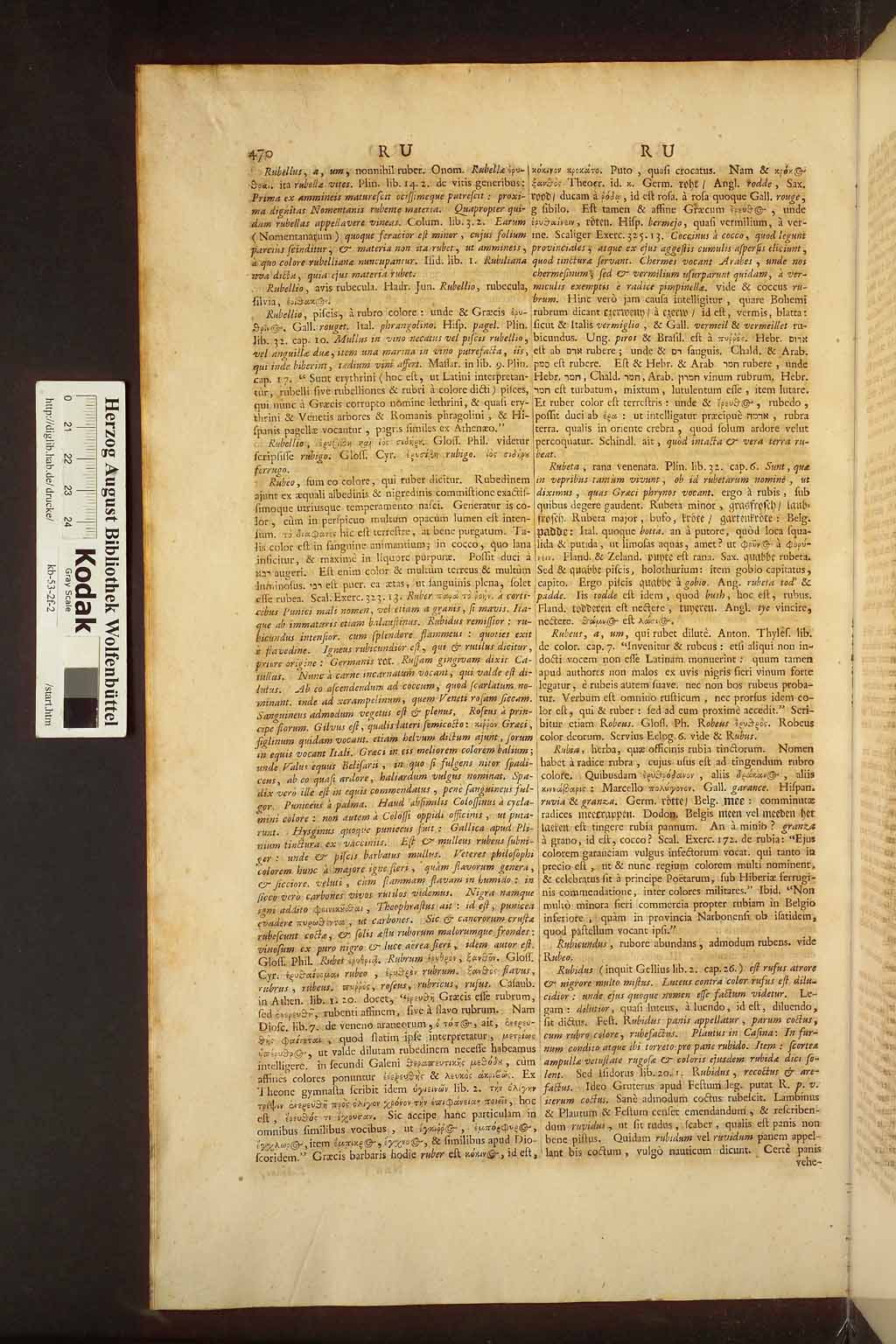 http://diglib.hab.de/drucke/kb-53-2f-2/00478.jpg