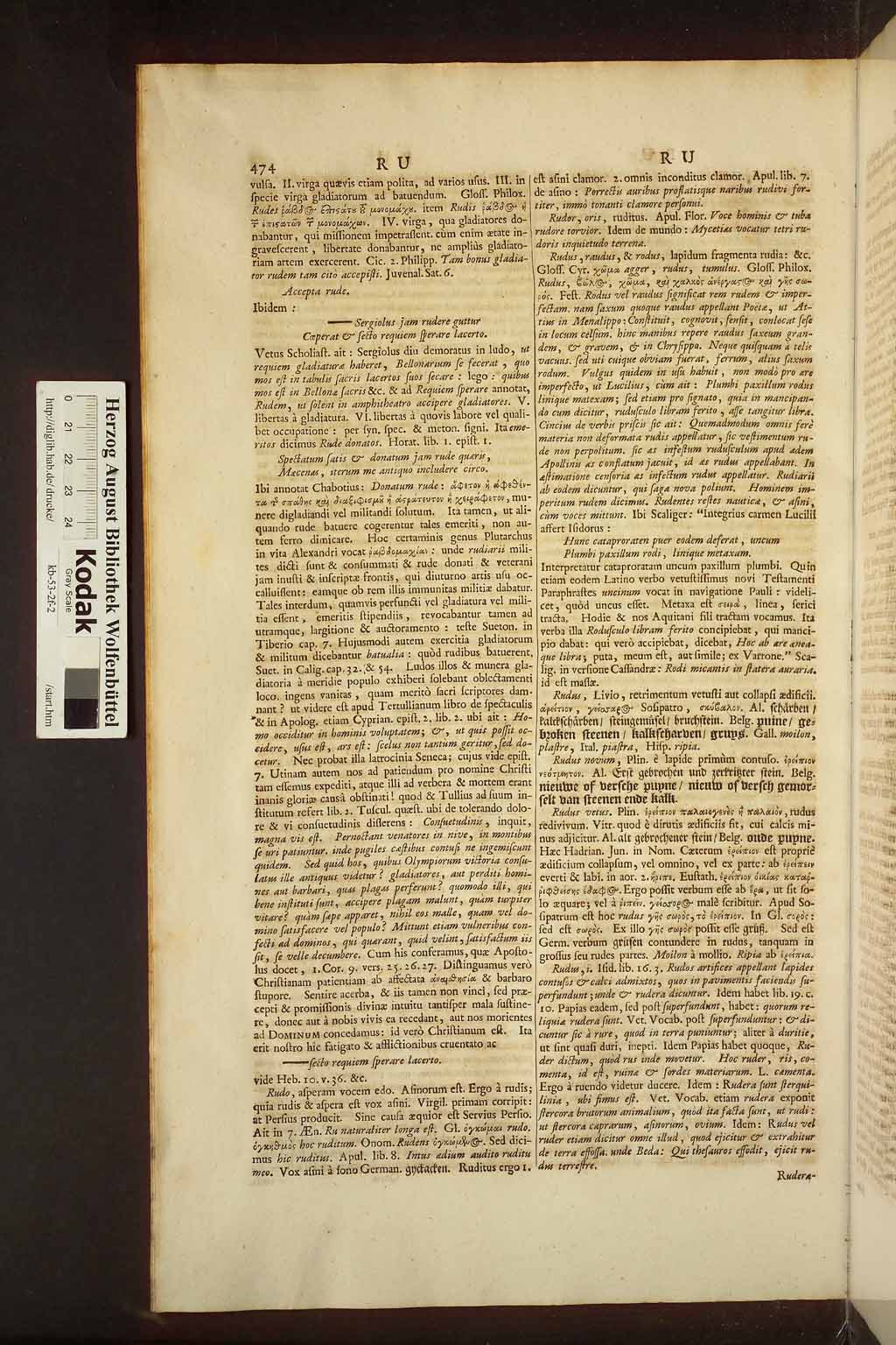 http://diglib.hab.de/drucke/kb-53-2f-2/00482.jpg