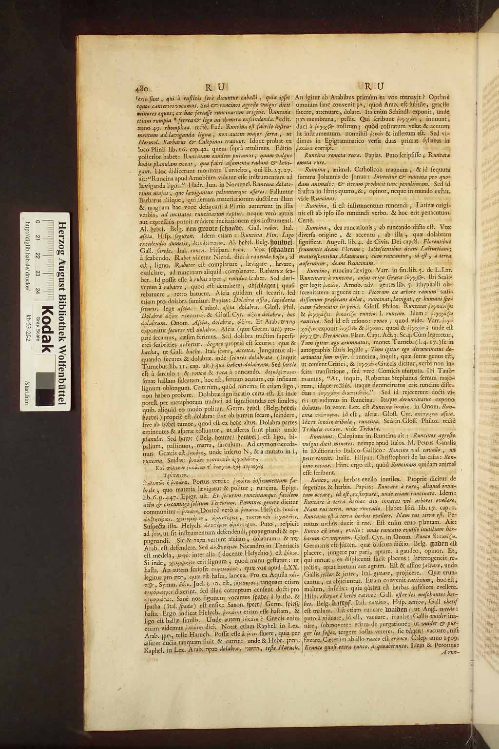 http://diglib.hab.de/drucke/kb-53-2f-2/00488.jpg