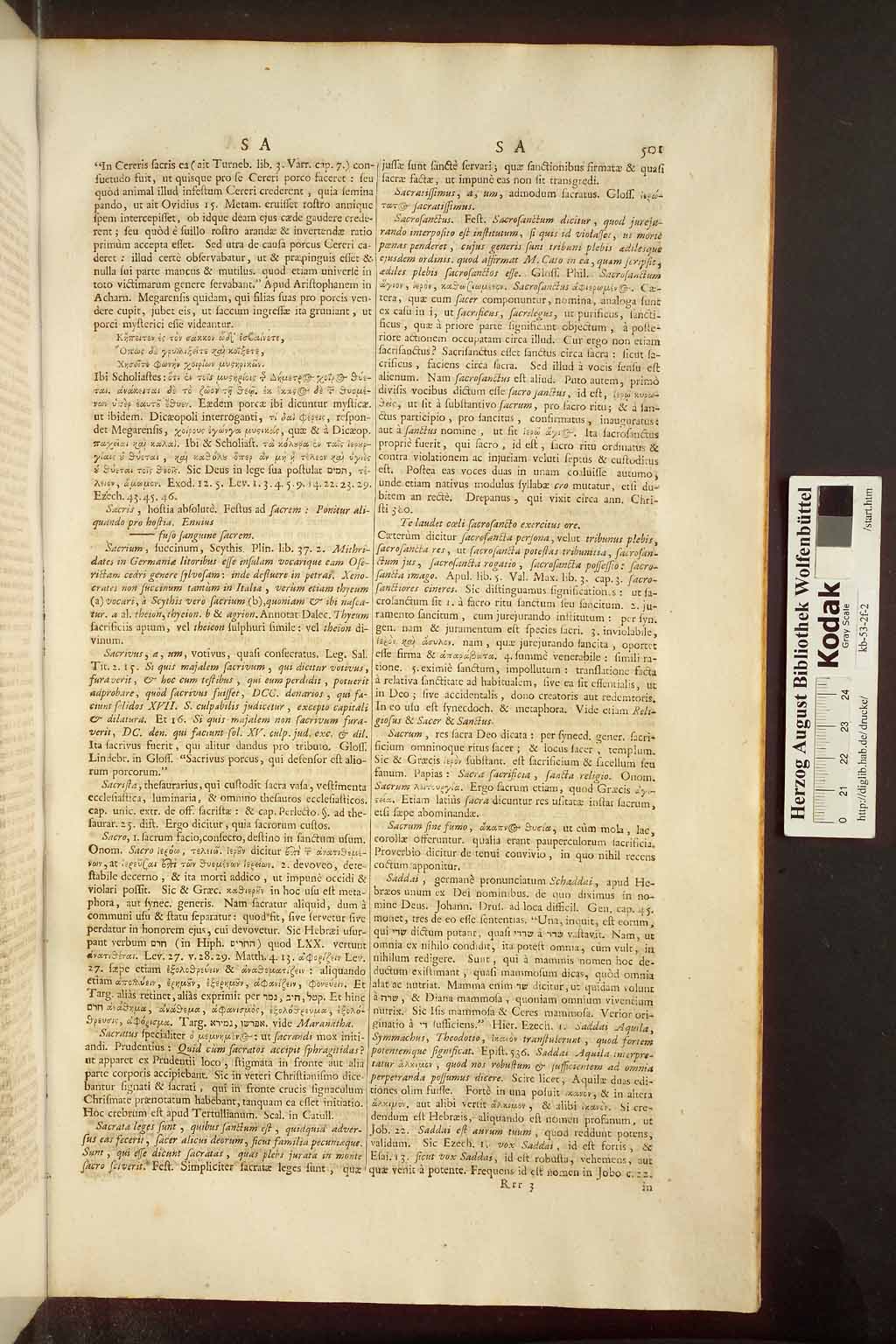 http://diglib.hab.de/drucke/kb-53-2f-2/00509.jpg