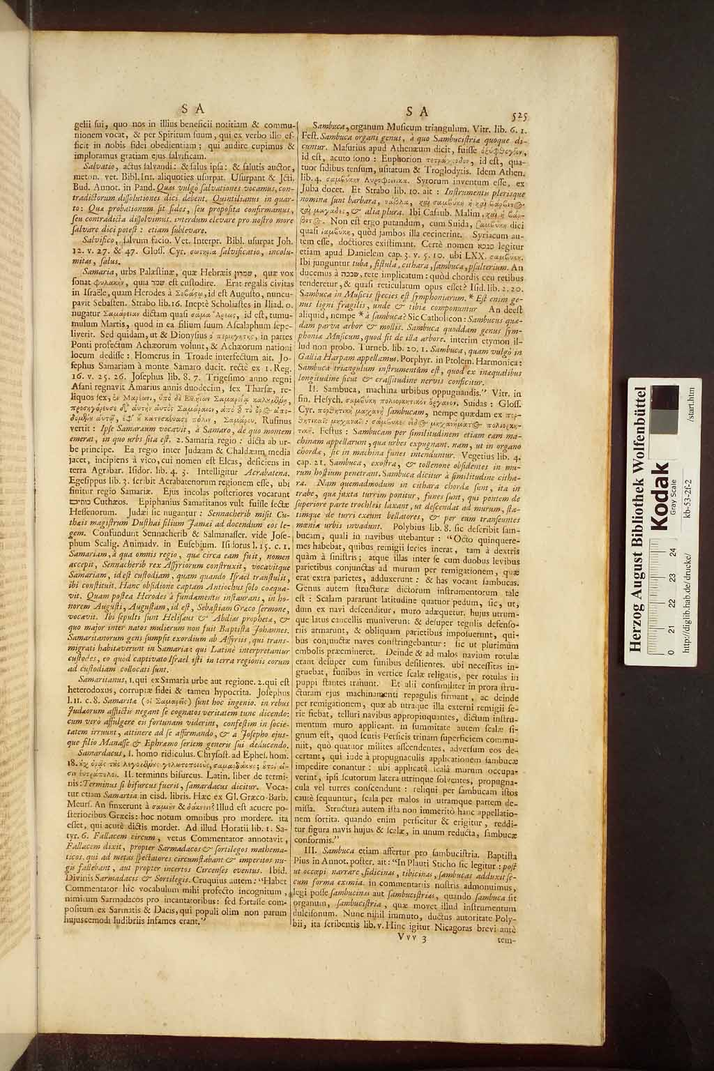 http://diglib.hab.de/drucke/kb-53-2f-2/00533.jpg