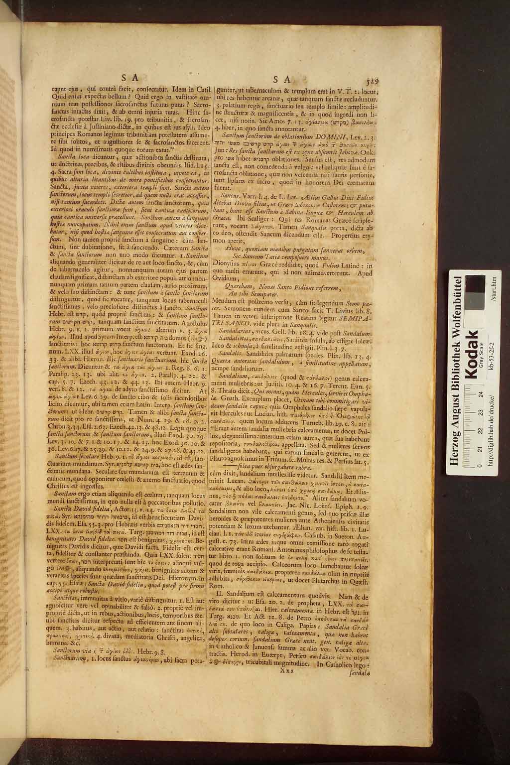 http://diglib.hab.de/drucke/kb-53-2f-2/00537.jpg