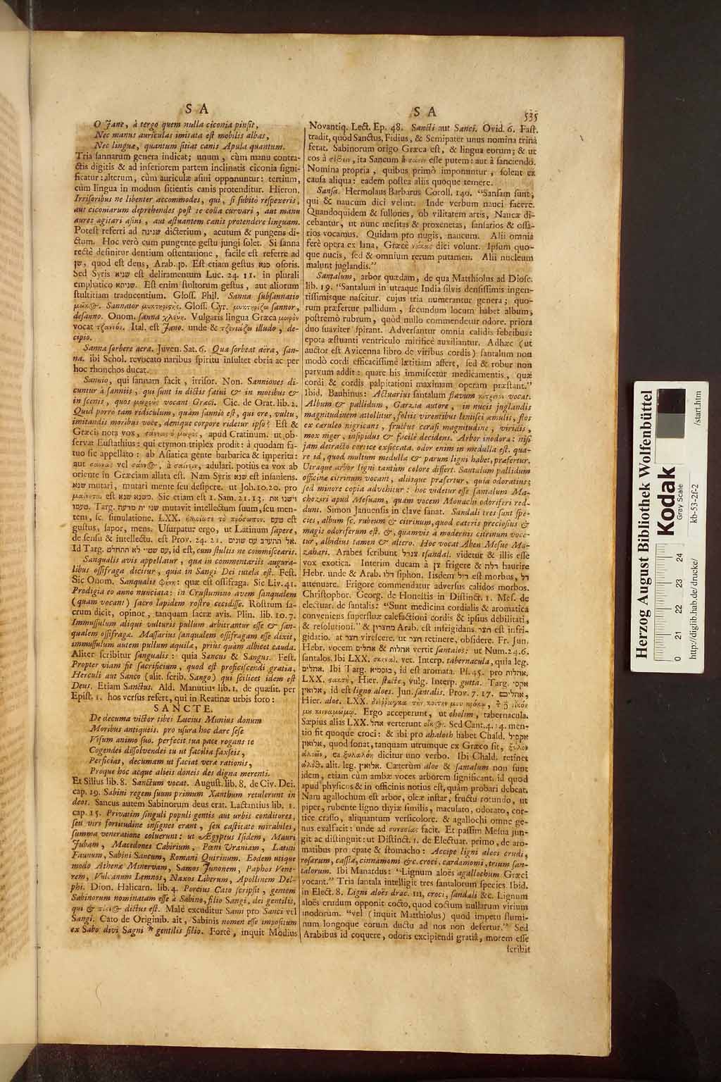 http://diglib.hab.de/drucke/kb-53-2f-2/00543.jpg