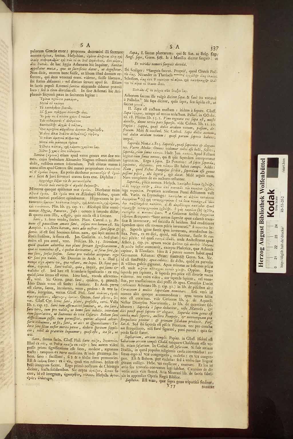 http://diglib.hab.de/drucke/kb-53-2f-2/00545.jpg