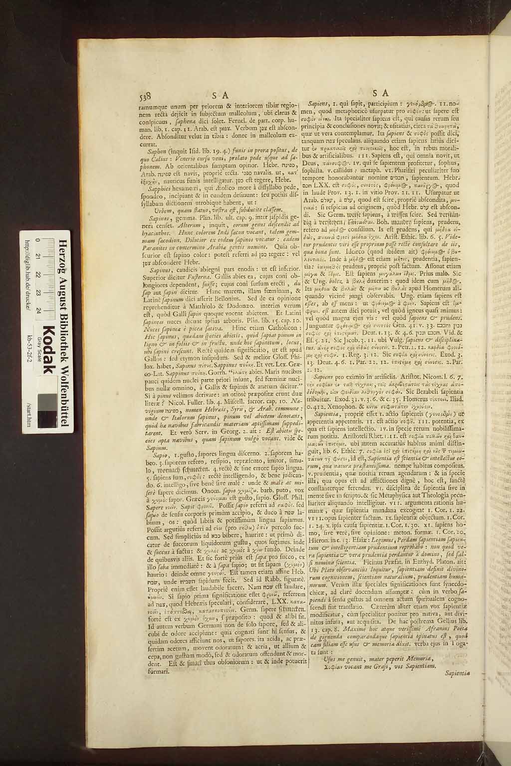 http://diglib.hab.de/drucke/kb-53-2f-2/00546.jpg