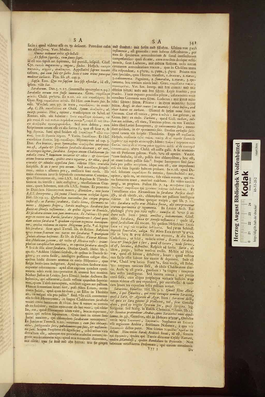 http://diglib.hab.de/drucke/kb-53-2f-2/00549.jpg