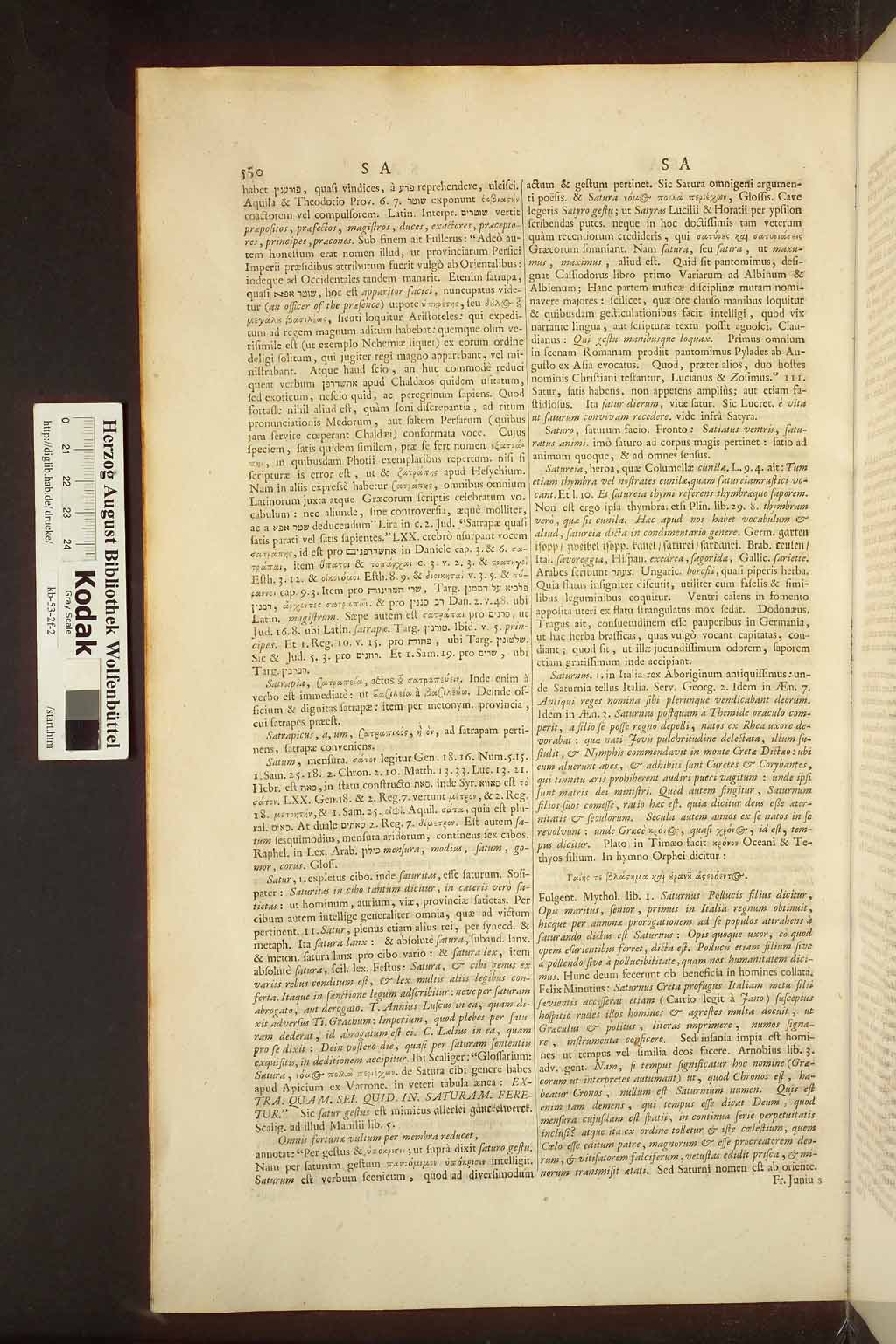 http://diglib.hab.de/drucke/kb-53-2f-2/00558.jpg
