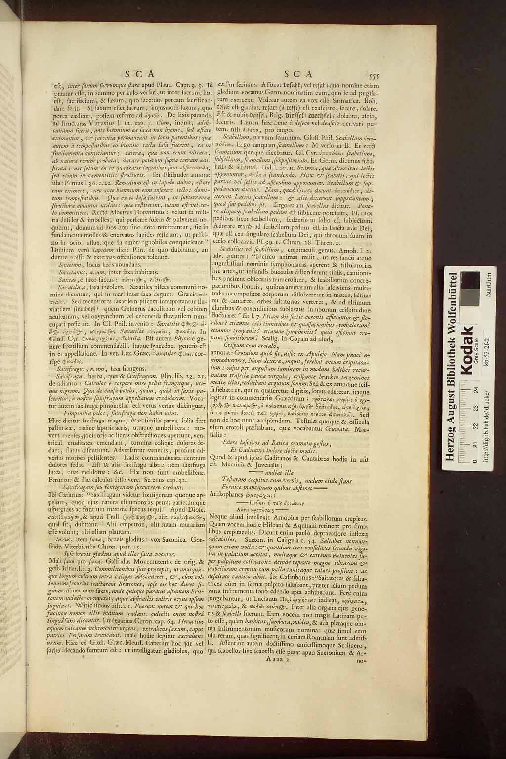 http://diglib.hab.de/drucke/kb-53-2f-2/00563.jpg