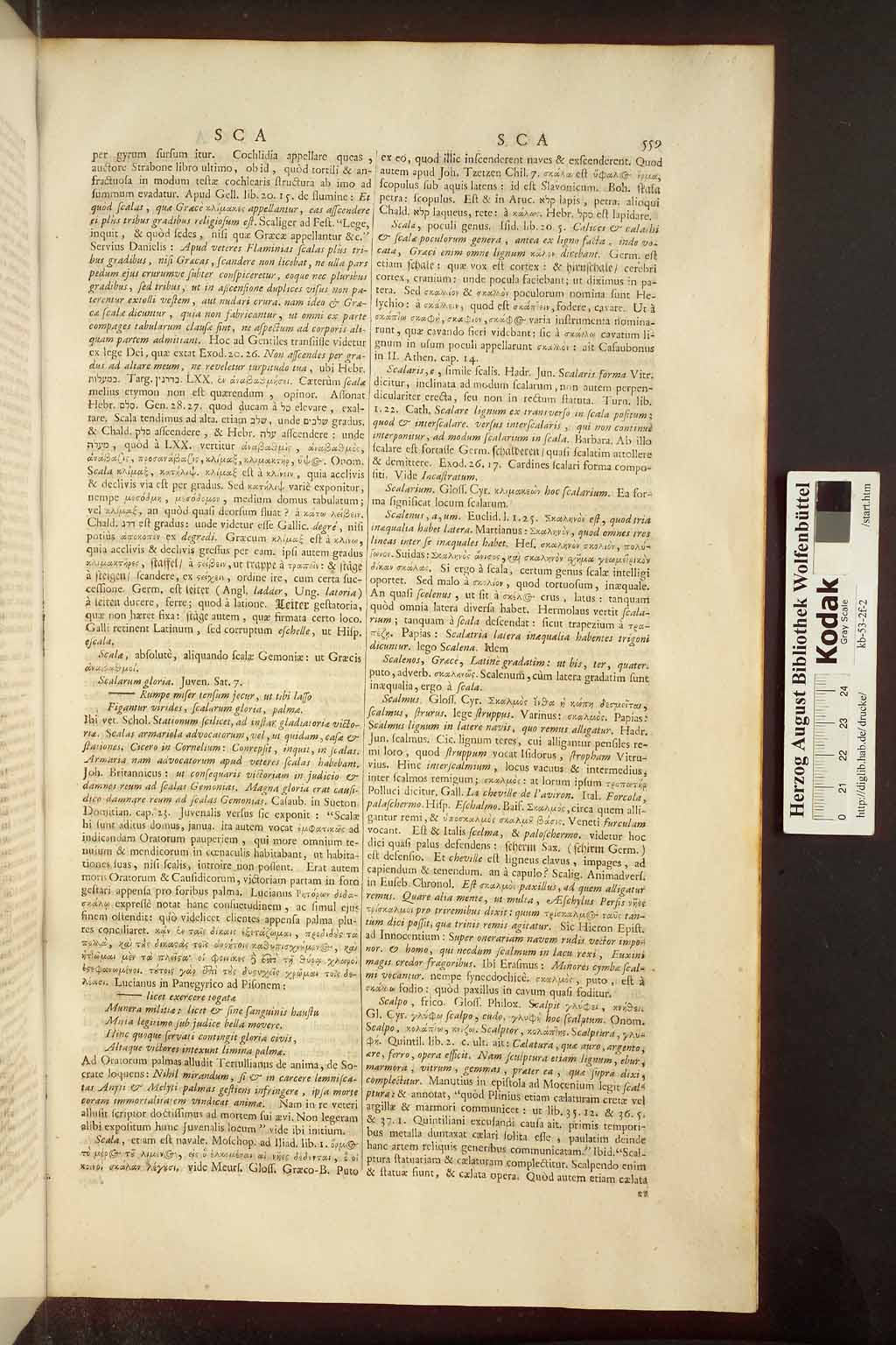 http://diglib.hab.de/drucke/kb-53-2f-2/00567.jpg