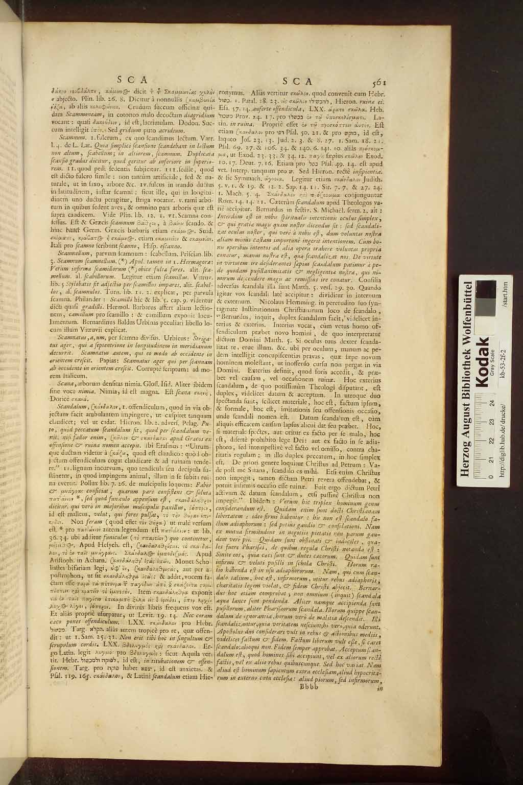 http://diglib.hab.de/drucke/kb-53-2f-2/00569.jpg