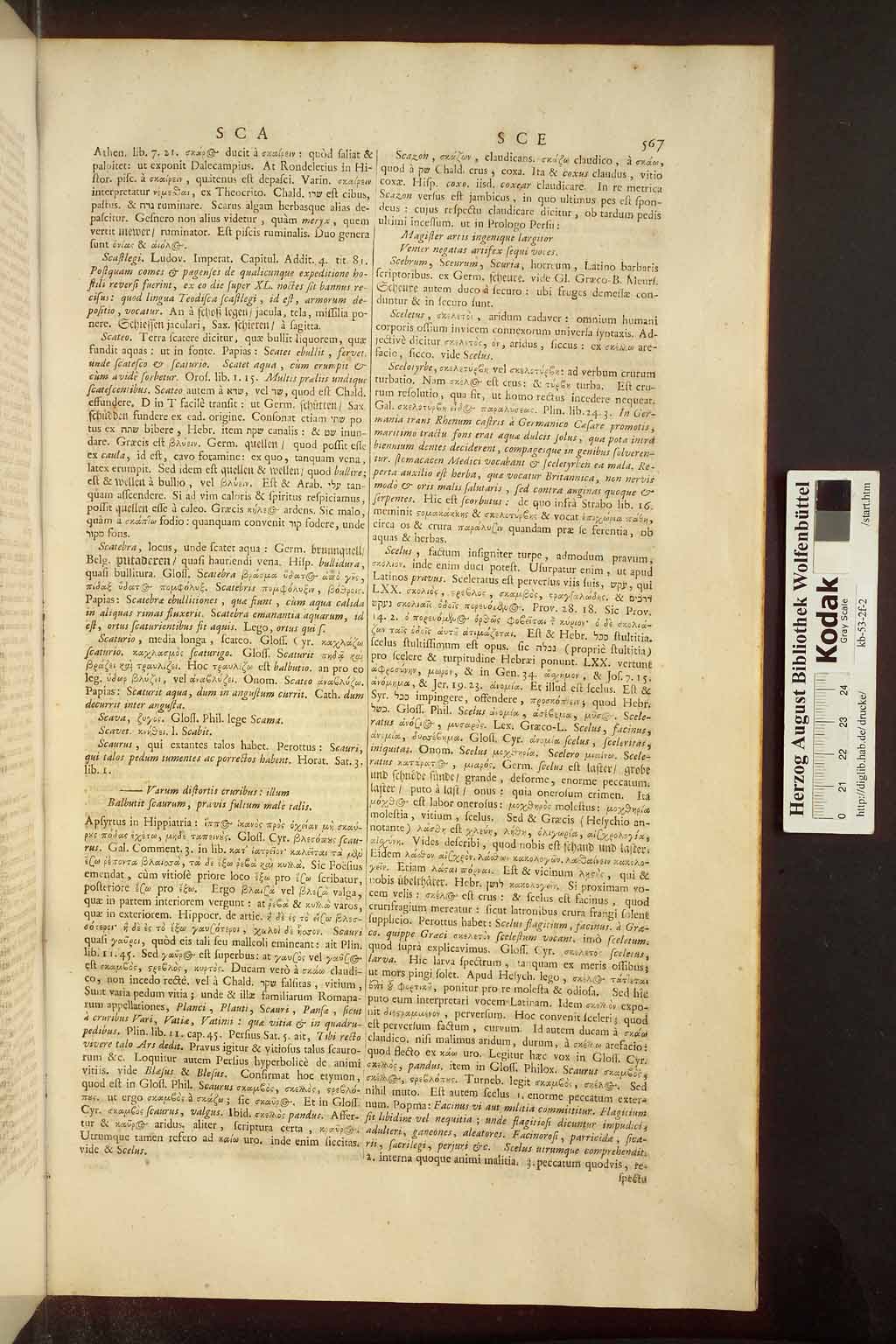http://diglib.hab.de/drucke/kb-53-2f-2/00575.jpg