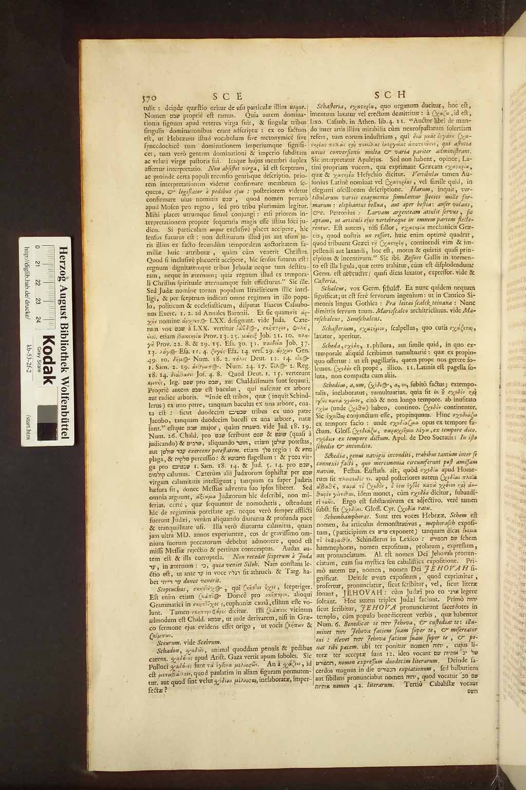 http://diglib.hab.de/drucke/kb-53-2f-2/00578.jpg