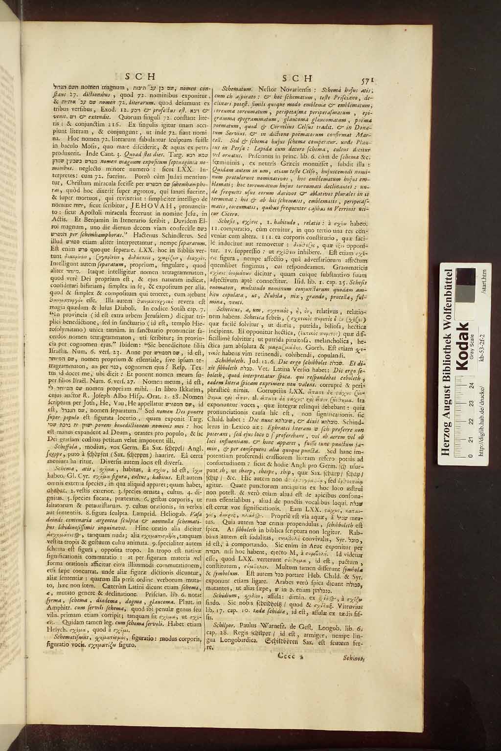 http://diglib.hab.de/drucke/kb-53-2f-2/00579.jpg