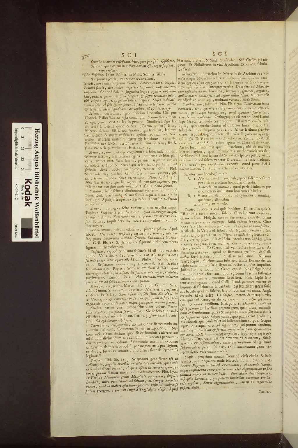 http://diglib.hab.de/drucke/kb-53-2f-2/00584.jpg