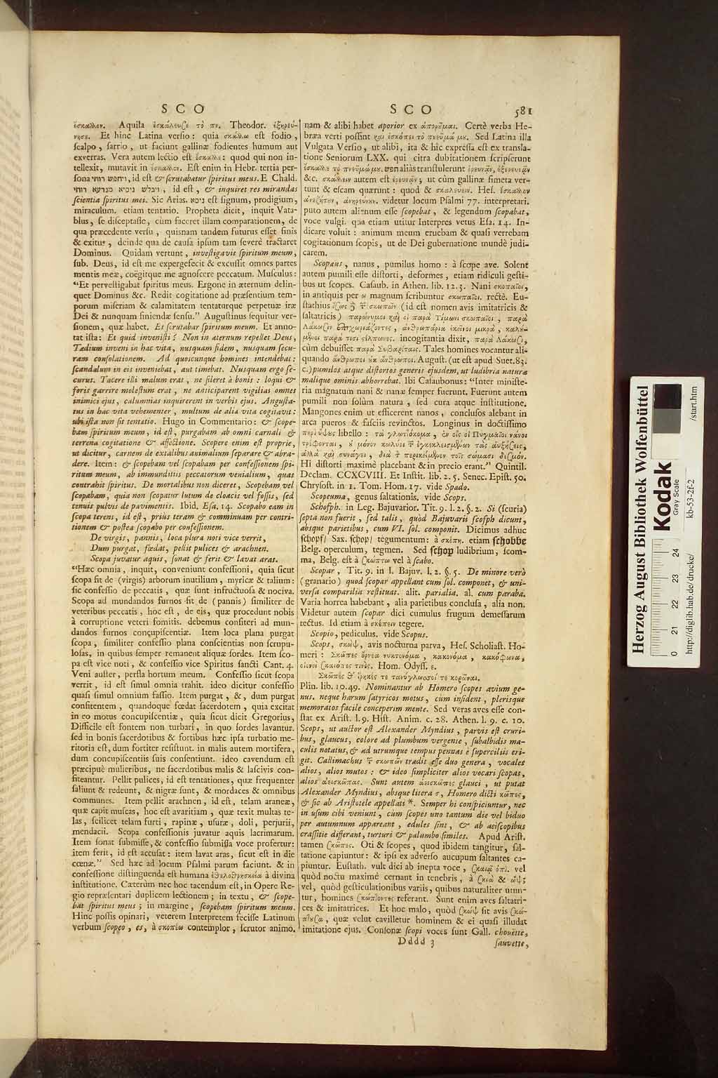 http://diglib.hab.de/drucke/kb-53-2f-2/00589.jpg