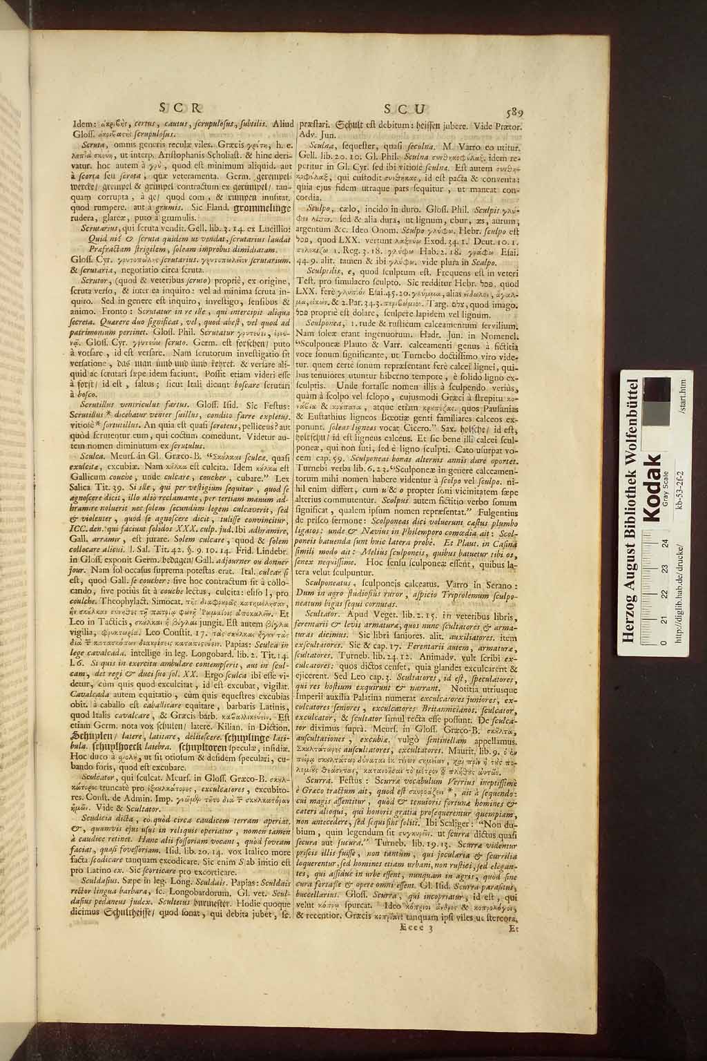 http://diglib.hab.de/drucke/kb-53-2f-2/00597.jpg