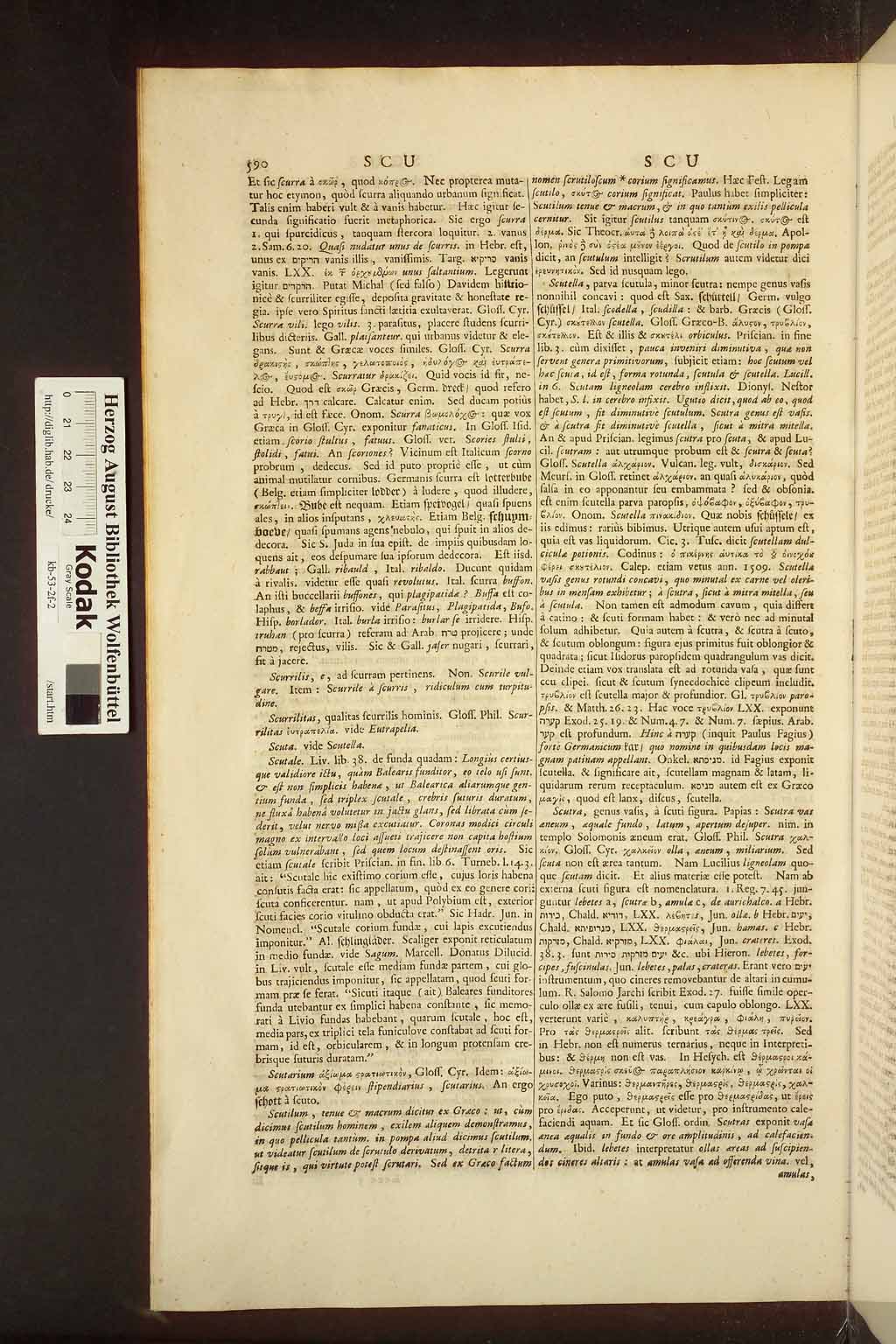 http://diglib.hab.de/drucke/kb-53-2f-2/00598.jpg
