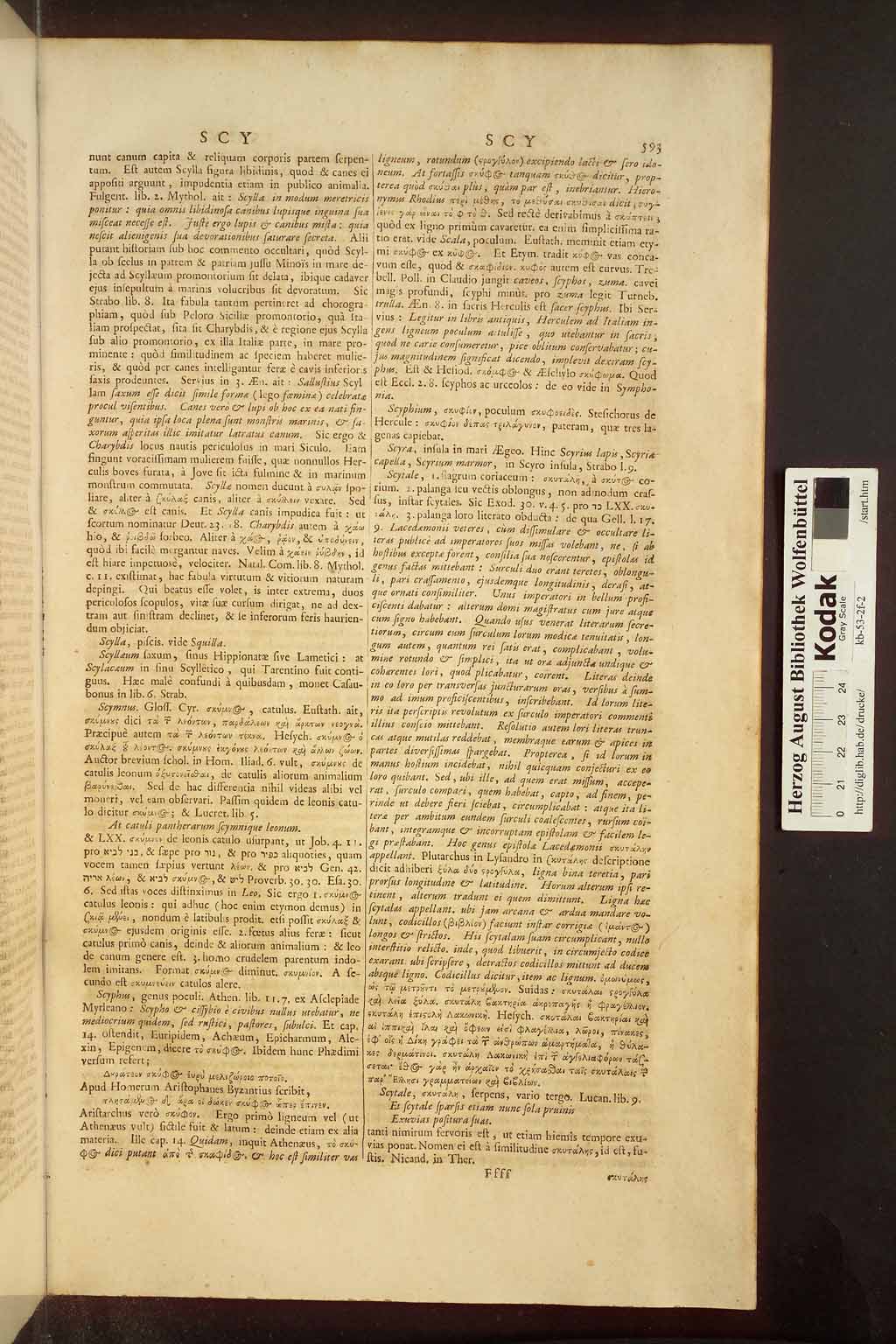 http://diglib.hab.de/drucke/kb-53-2f-2/00601.jpg