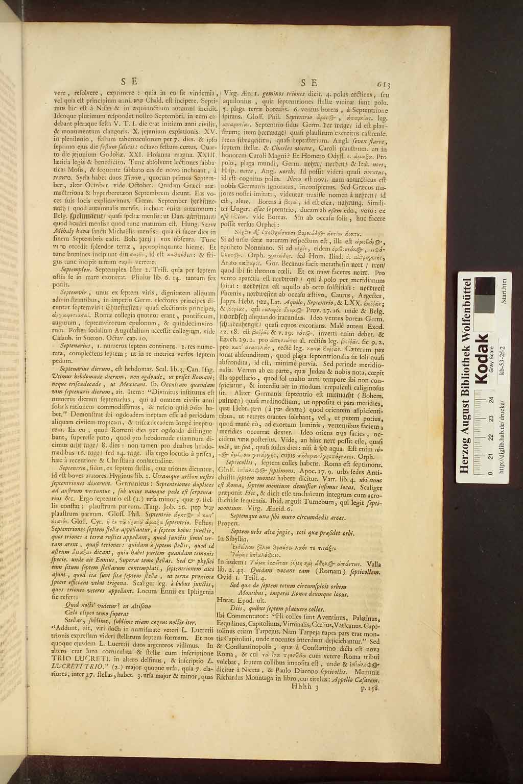 http://diglib.hab.de/drucke/kb-53-2f-2/00621.jpg