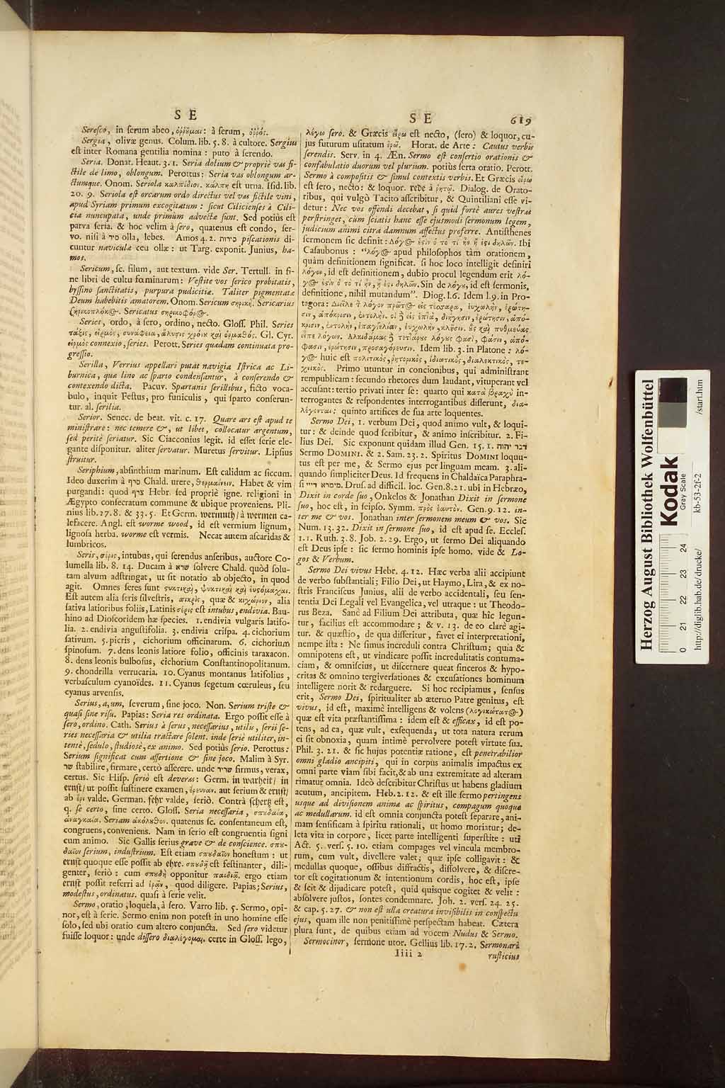 http://diglib.hab.de/drucke/kb-53-2f-2/00627.jpg