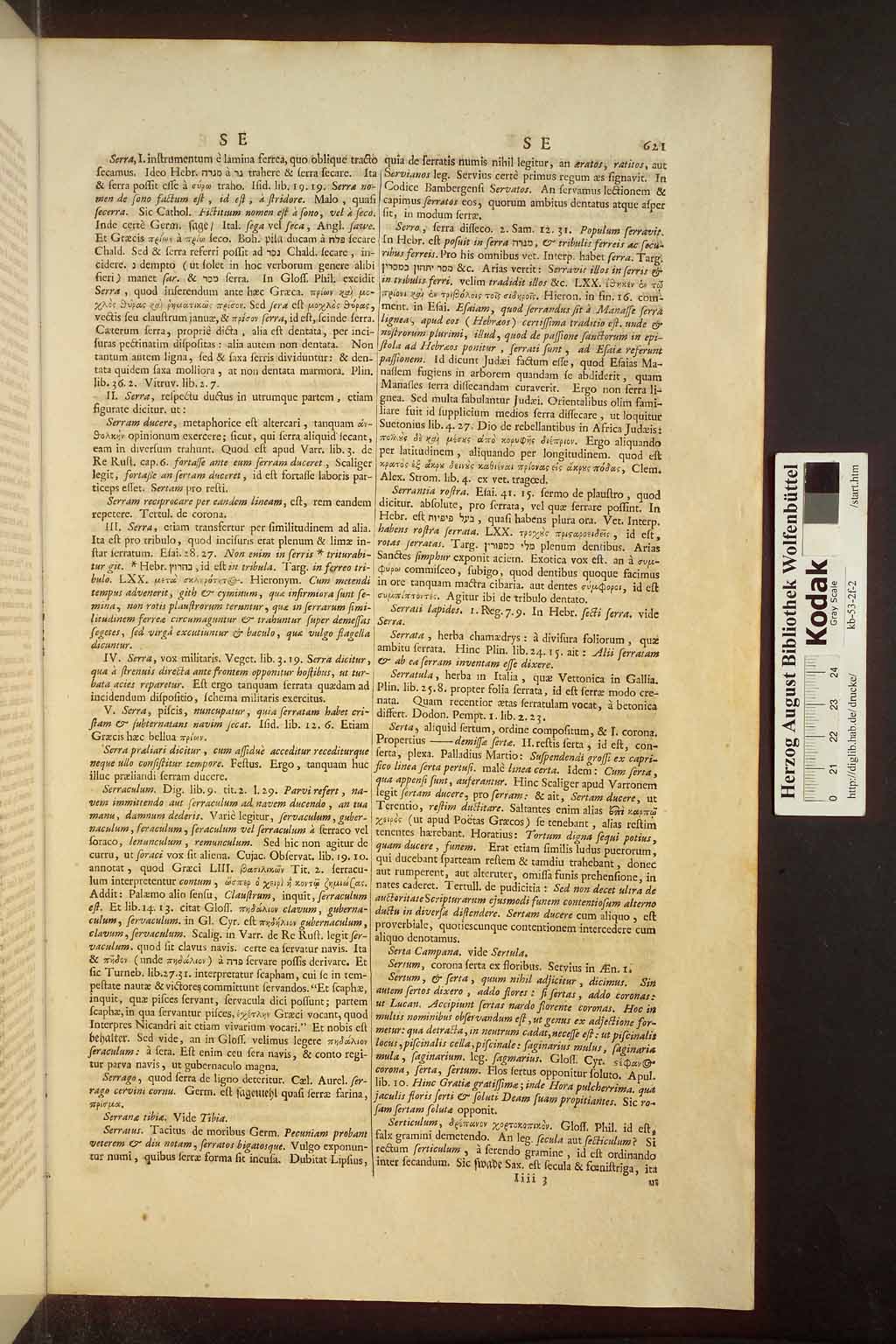 http://diglib.hab.de/drucke/kb-53-2f-2/00629.jpg