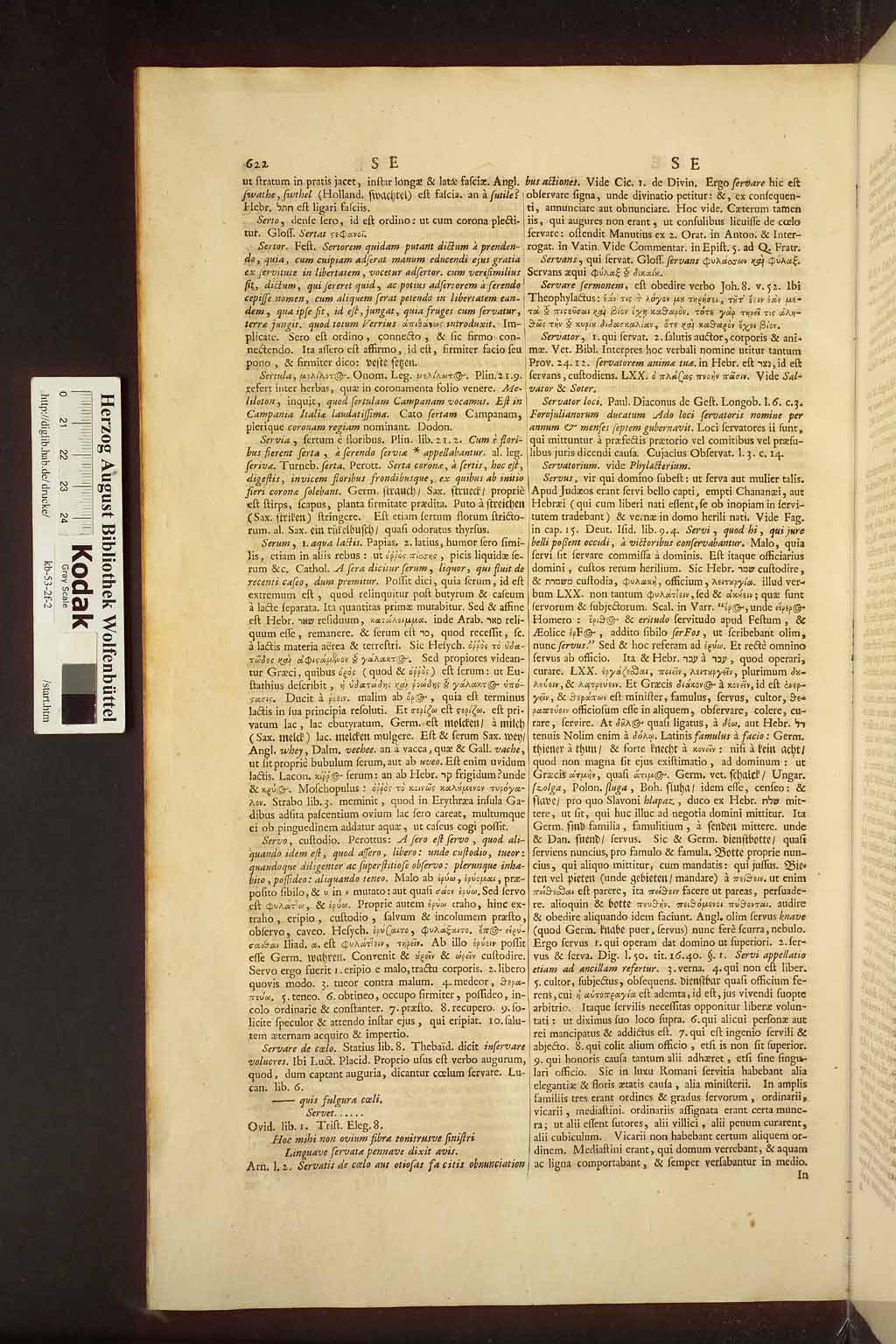 http://diglib.hab.de/drucke/kb-53-2f-2/00630.jpg