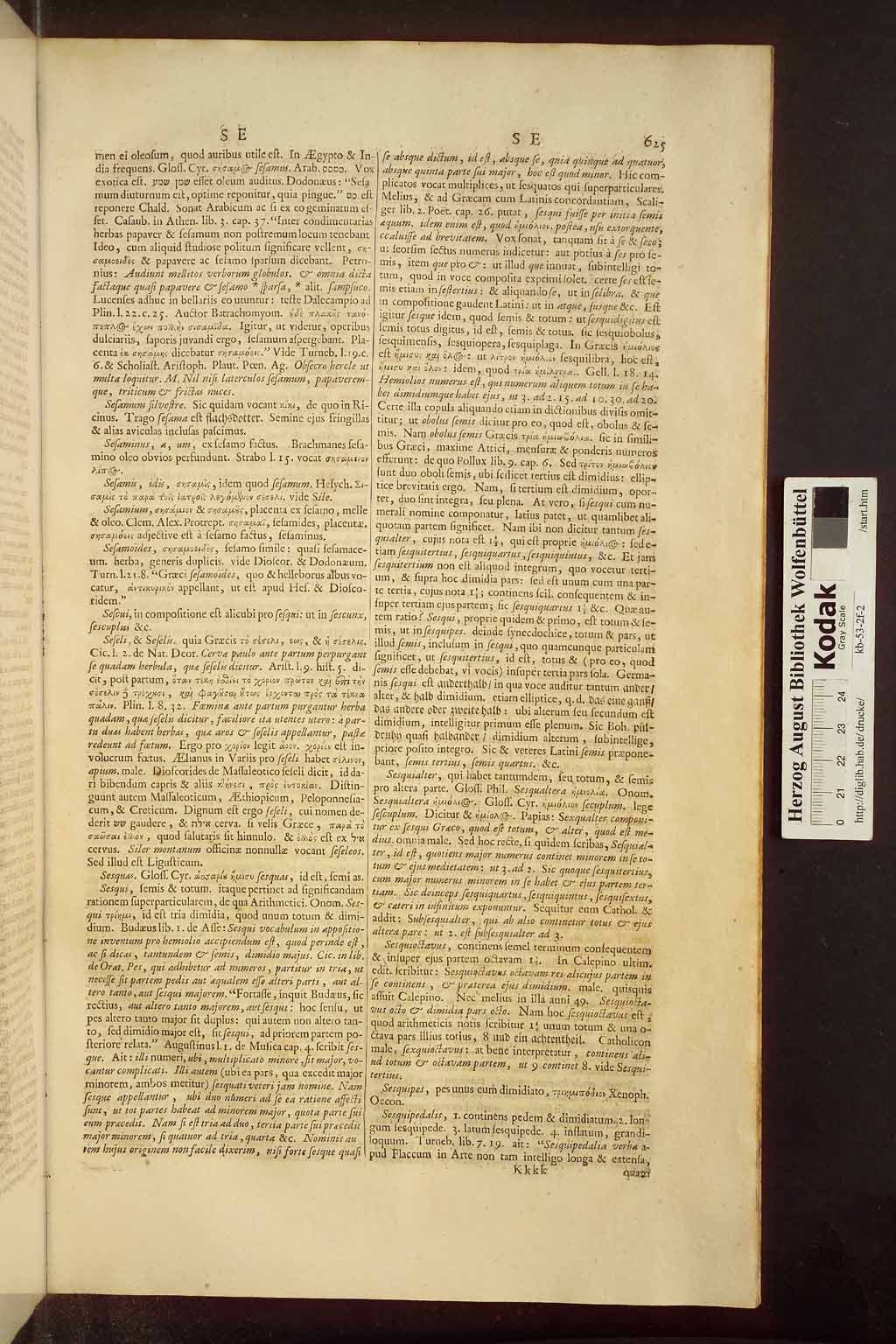 http://diglib.hab.de/drucke/kb-53-2f-2/00633.jpg