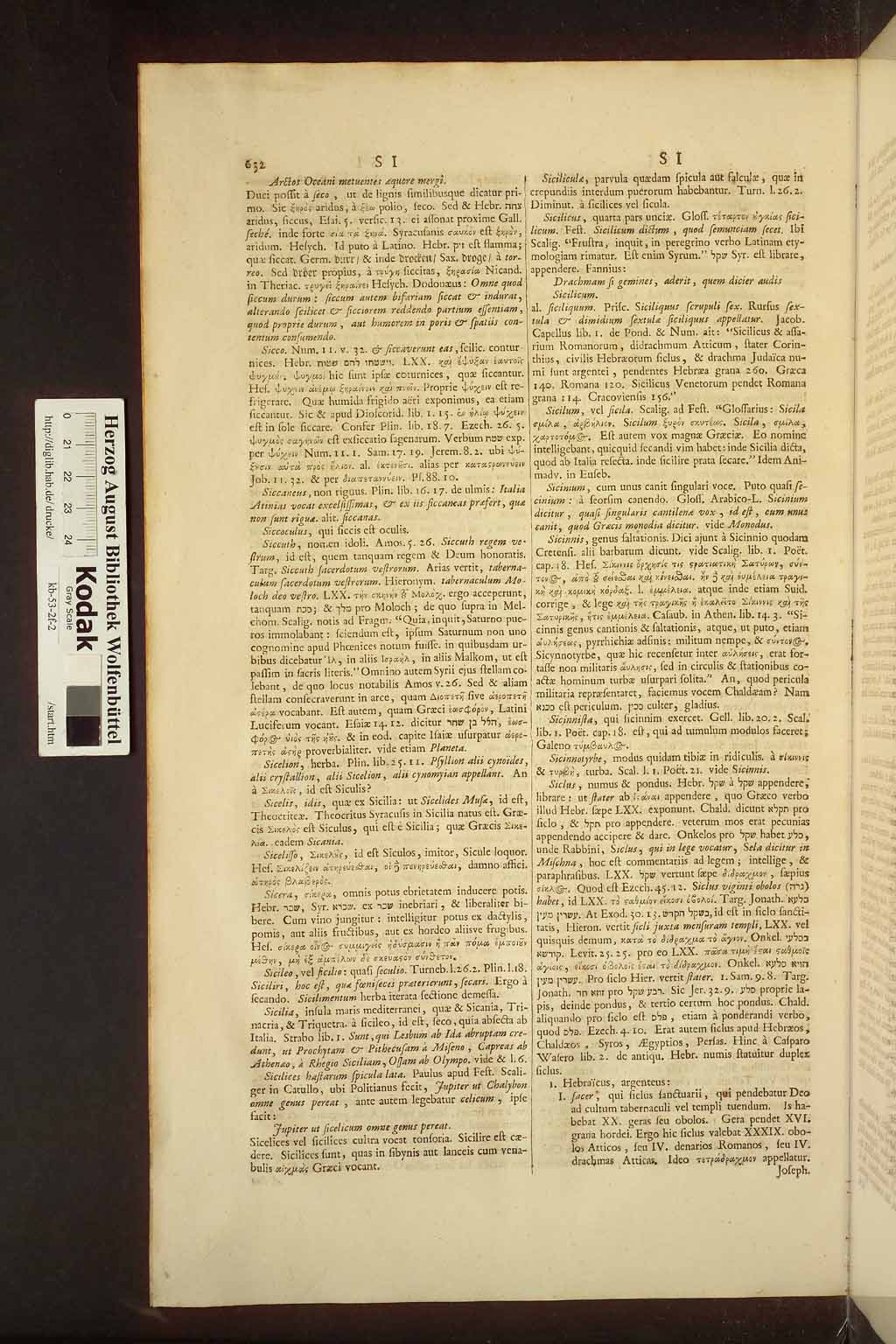 http://diglib.hab.de/drucke/kb-53-2f-2/00640.jpg