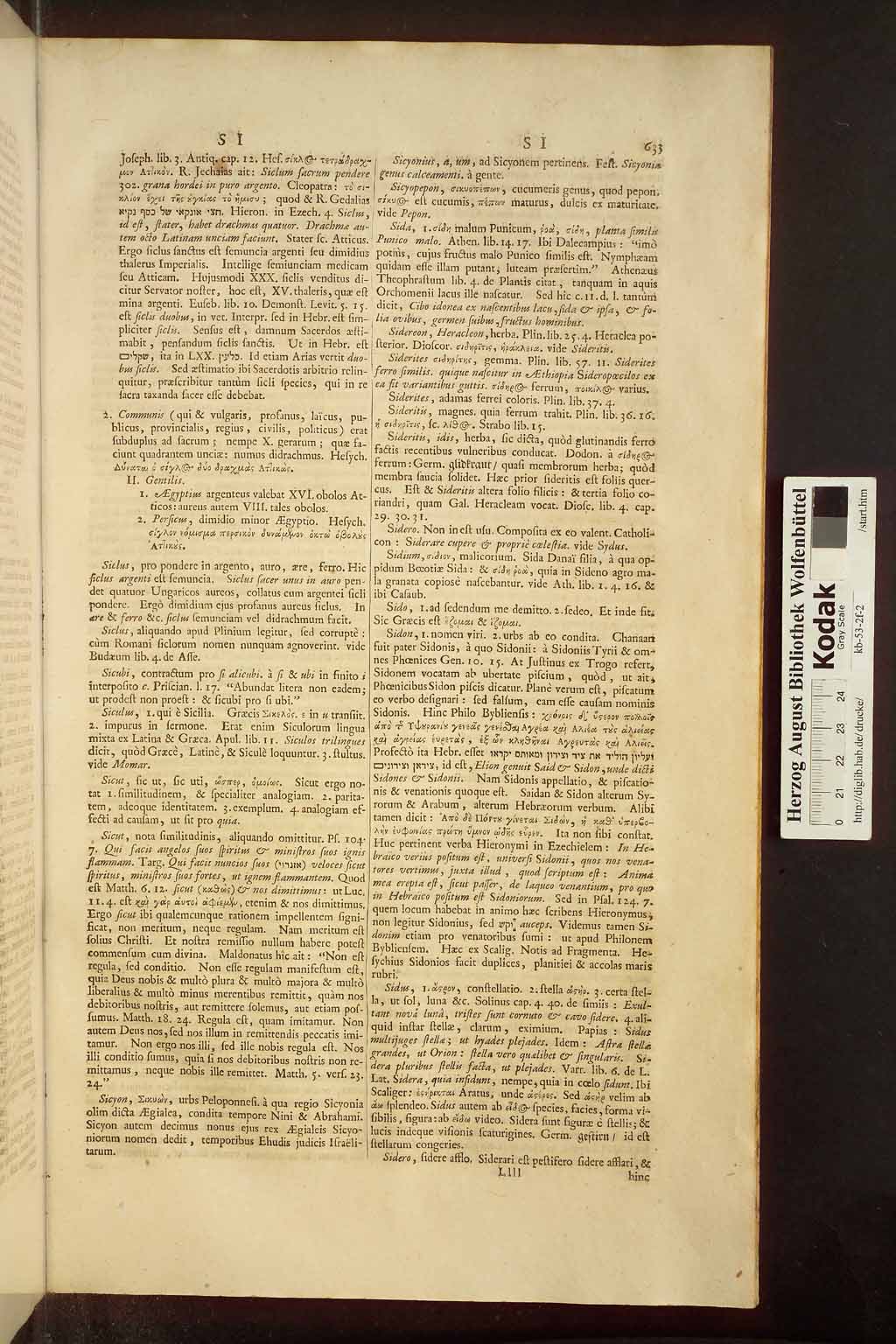 http://diglib.hab.de/drucke/kb-53-2f-2/00641.jpg