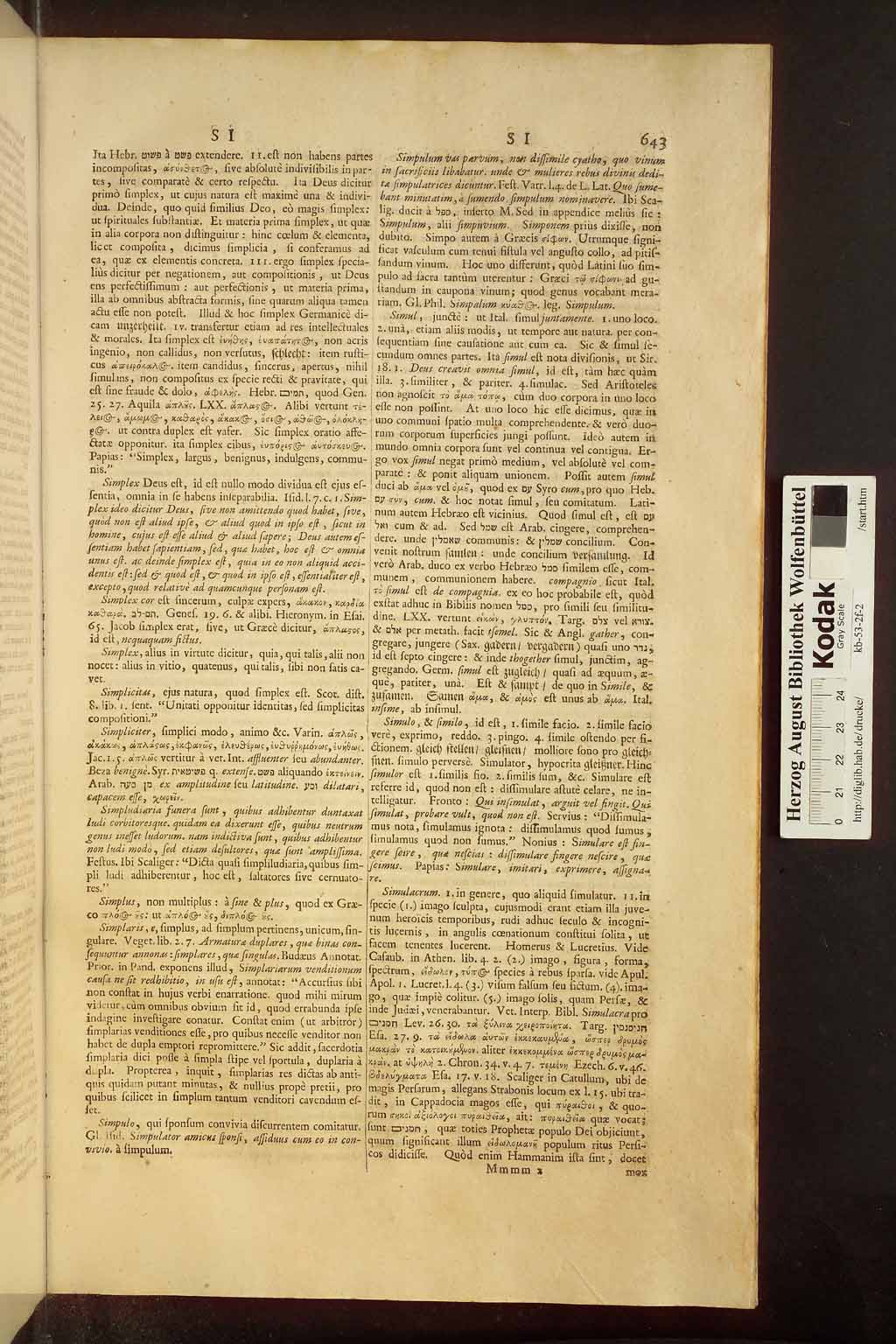 http://diglib.hab.de/drucke/kb-53-2f-2/00651.jpg
