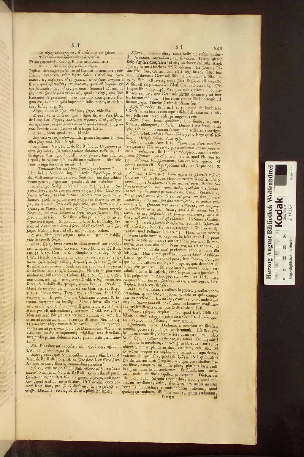 http://diglib.hab.de/drucke/kb-53-2f-2/00657.jpg