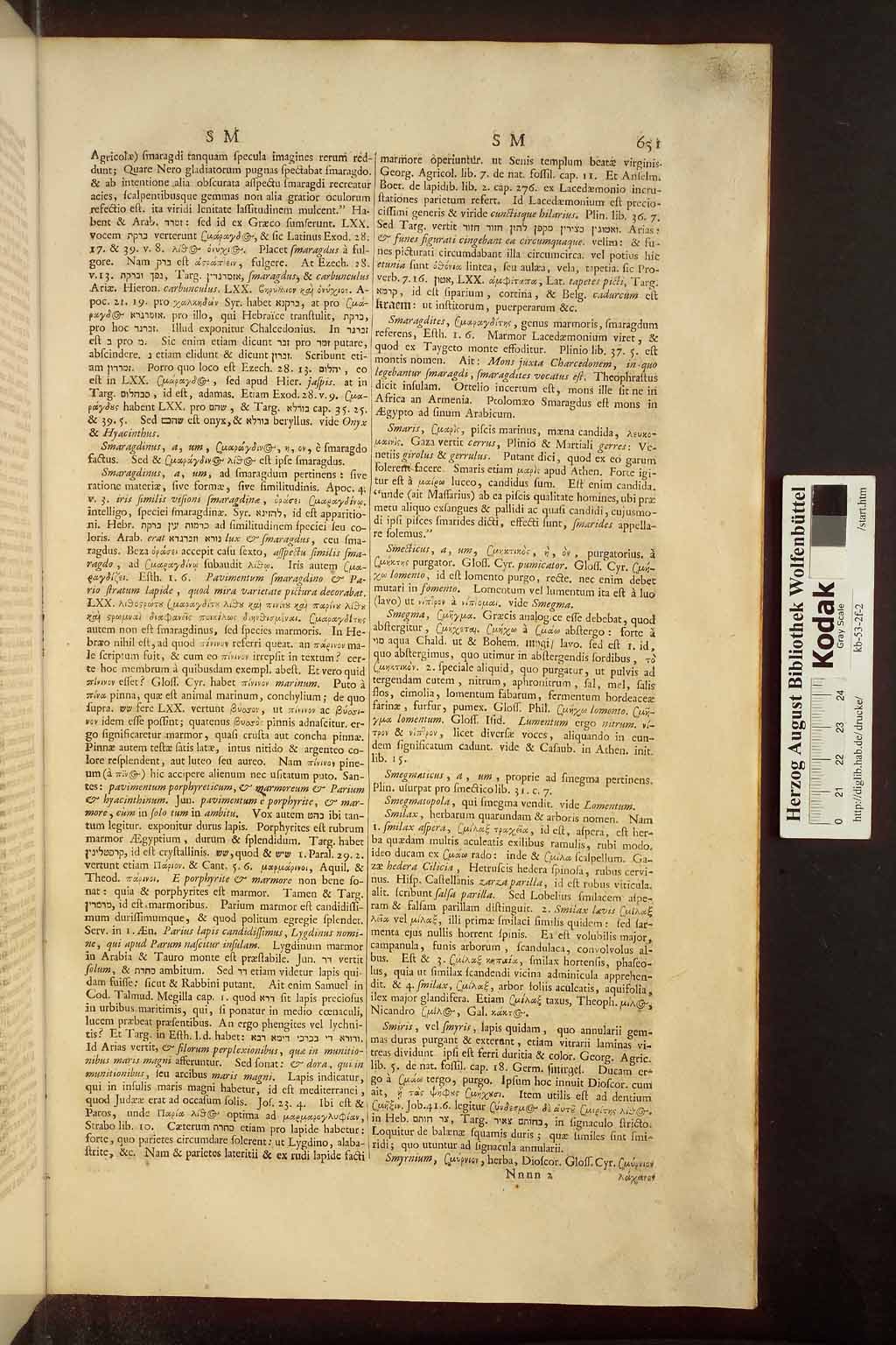http://diglib.hab.de/drucke/kb-53-2f-2/00659.jpg