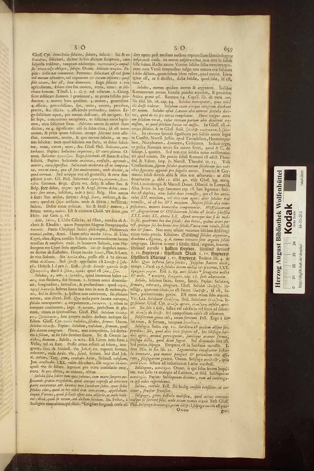 http://diglib.hab.de/drucke/kb-53-2f-2/00665.jpg