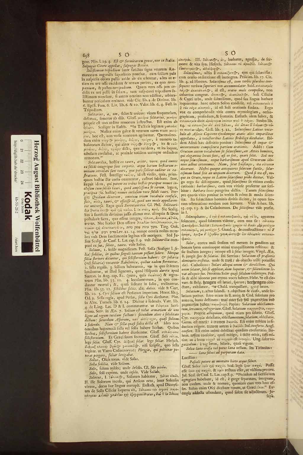 http://diglib.hab.de/drucke/kb-53-2f-2/00666.jpg