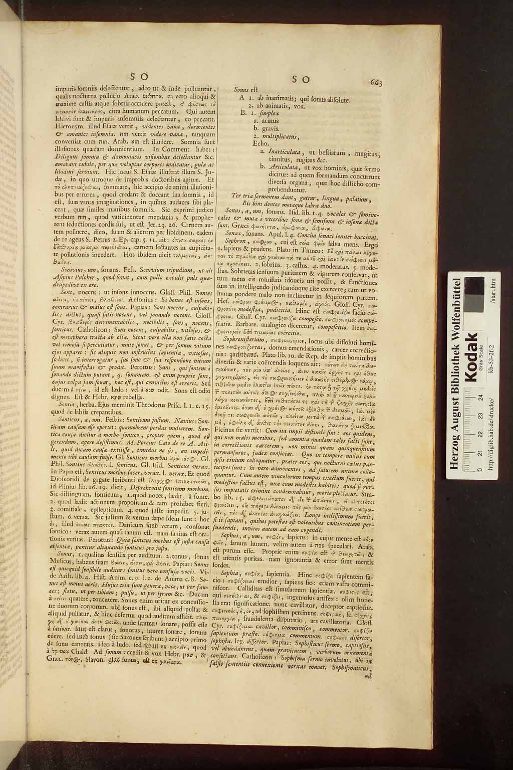 http://diglib.hab.de/drucke/kb-53-2f-2/00671.jpg