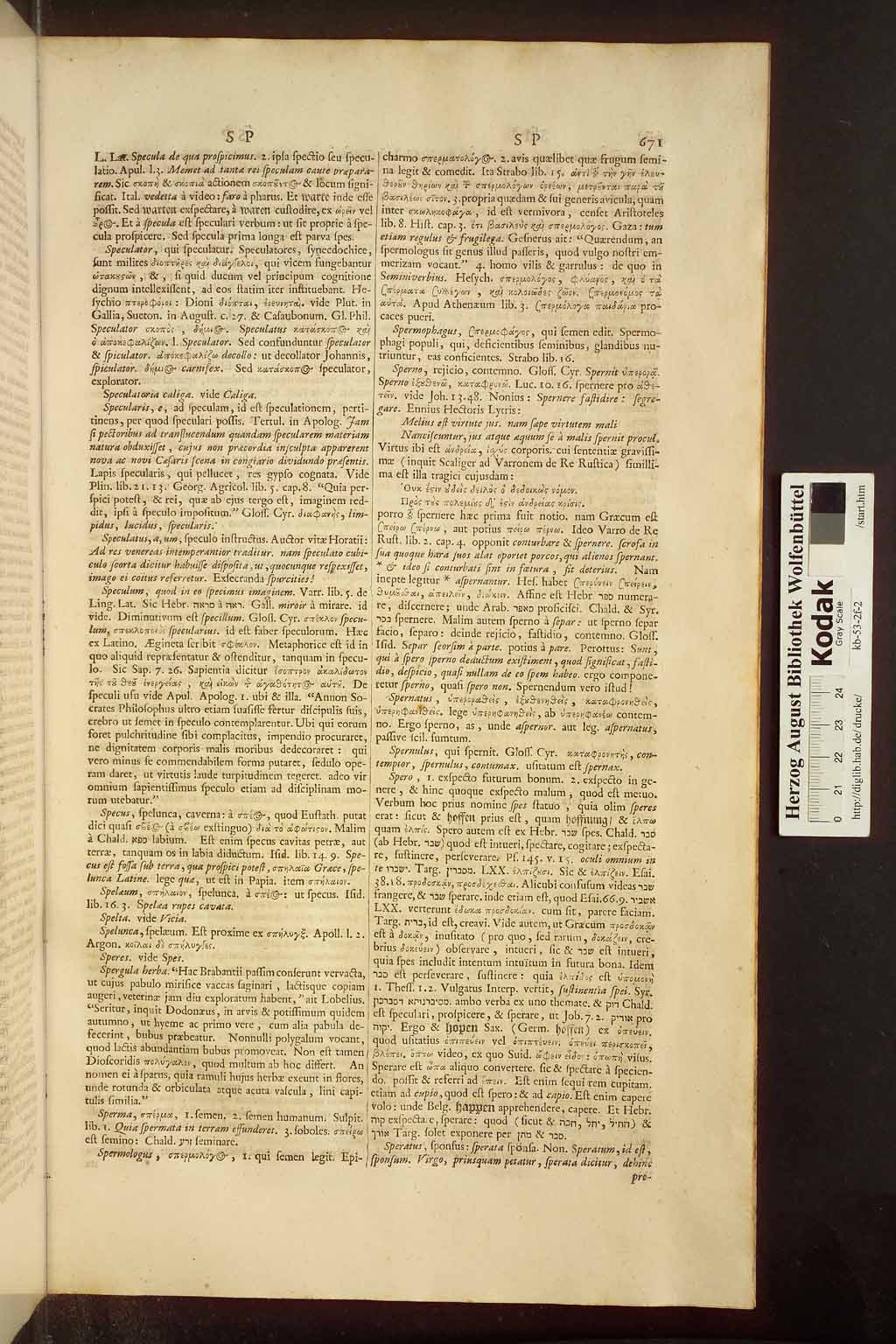 http://diglib.hab.de/drucke/kb-53-2f-2/00679.jpg