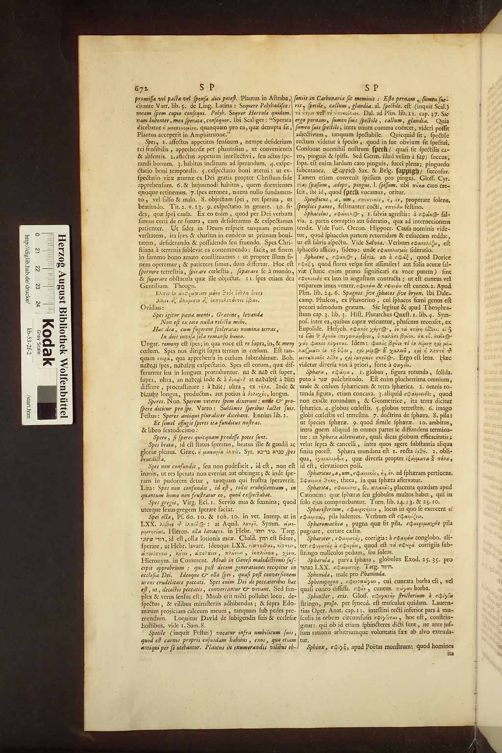 http://diglib.hab.de/drucke/kb-53-2f-2/00680.jpg