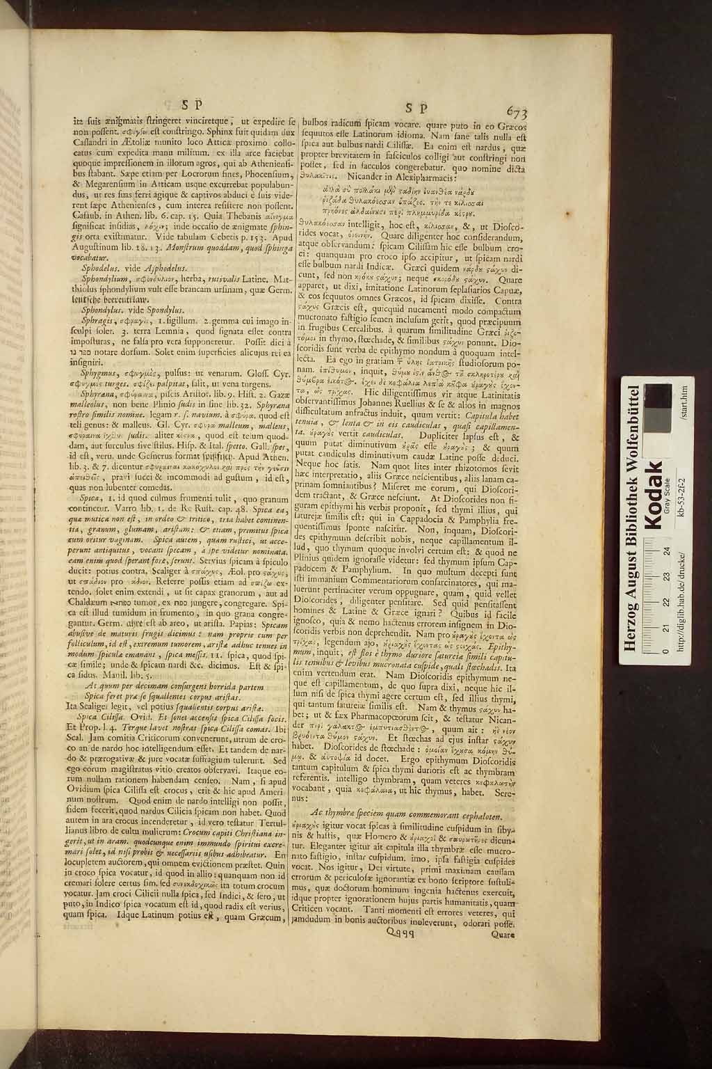 http://diglib.hab.de/drucke/kb-53-2f-2/00681.jpg