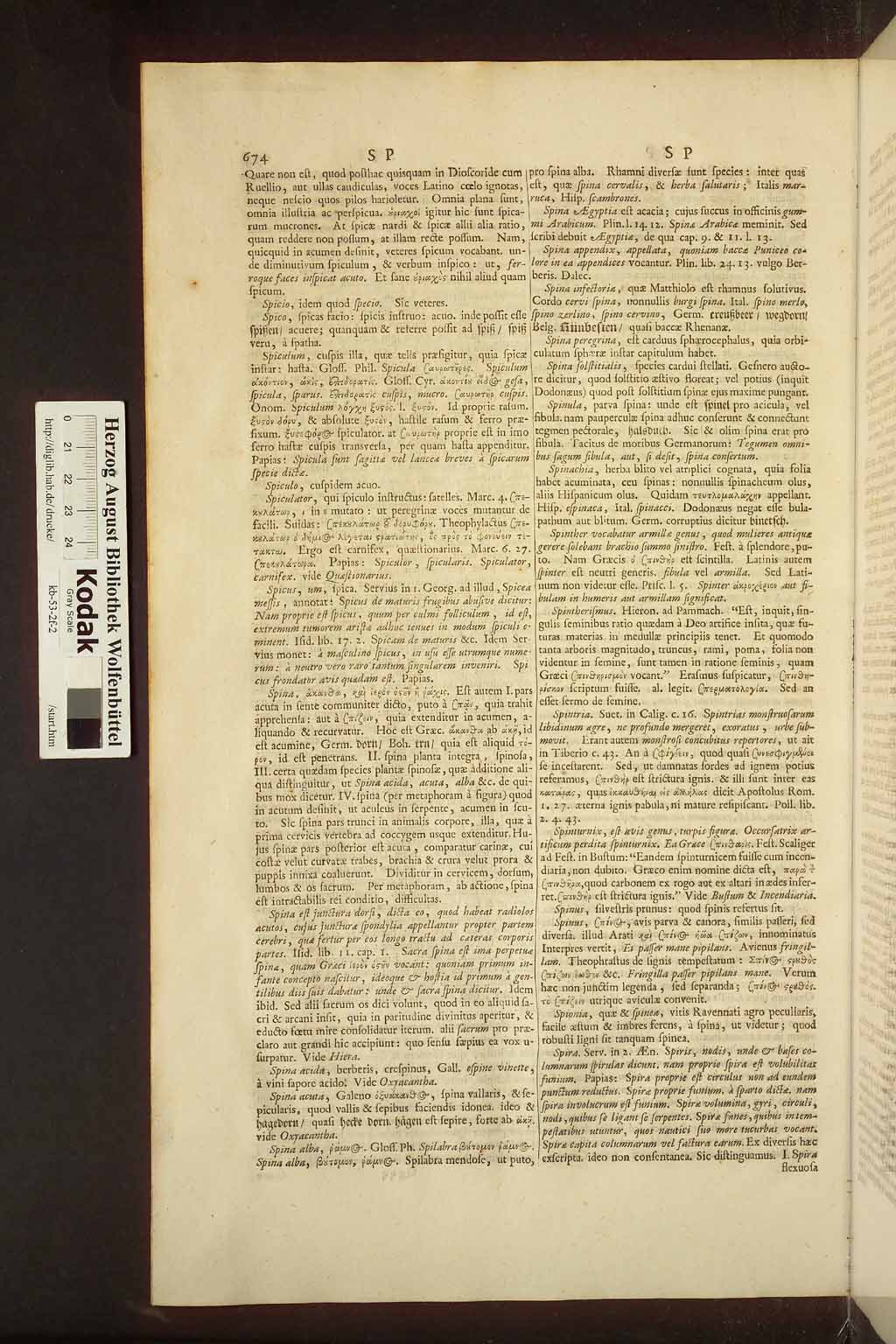 http://diglib.hab.de/drucke/kb-53-2f-2/00682.jpg