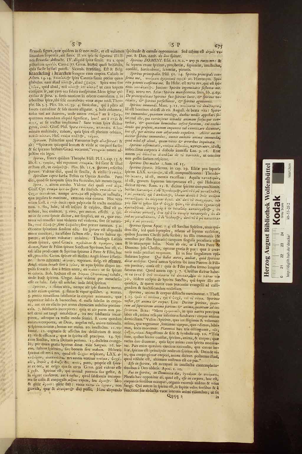 http://diglib.hab.de/drucke/kb-53-2f-2/00683.jpg