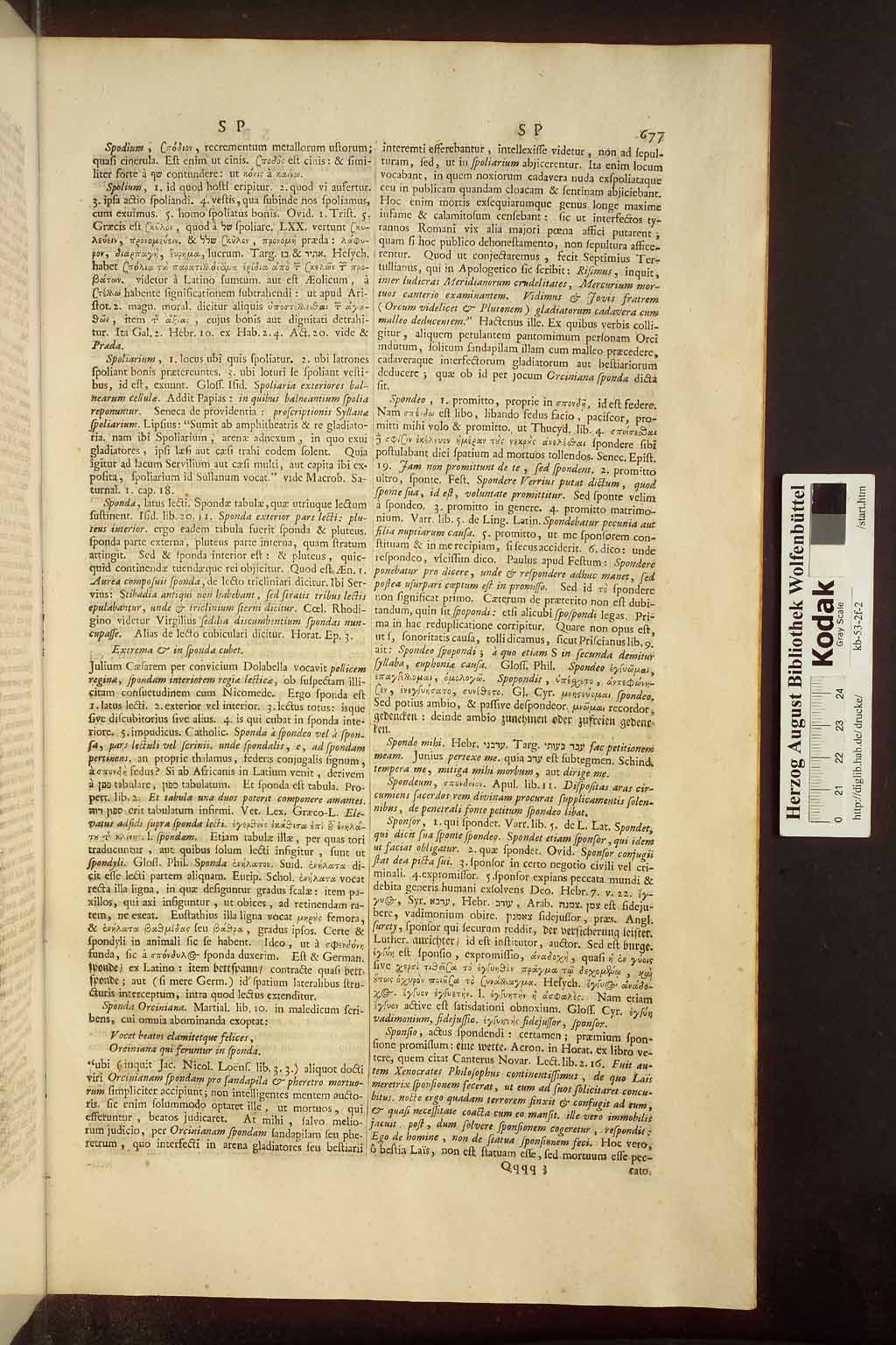 http://diglib.hab.de/drucke/kb-53-2f-2/00685.jpg