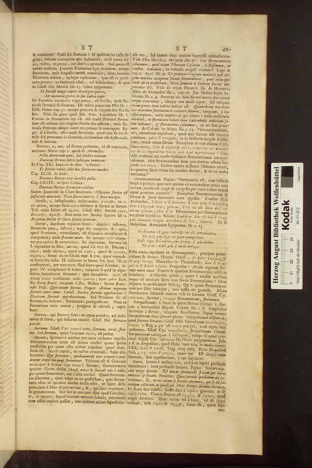 http://diglib.hab.de/drucke/kb-53-2f-2/00695.jpg