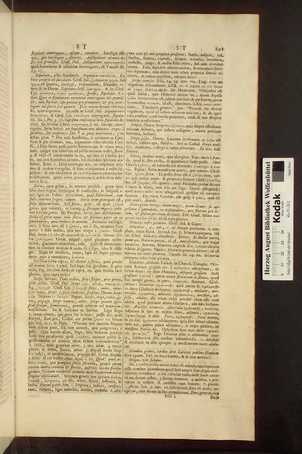 http://diglib.hab.de/drucke/kb-53-2f-2/00699.jpg