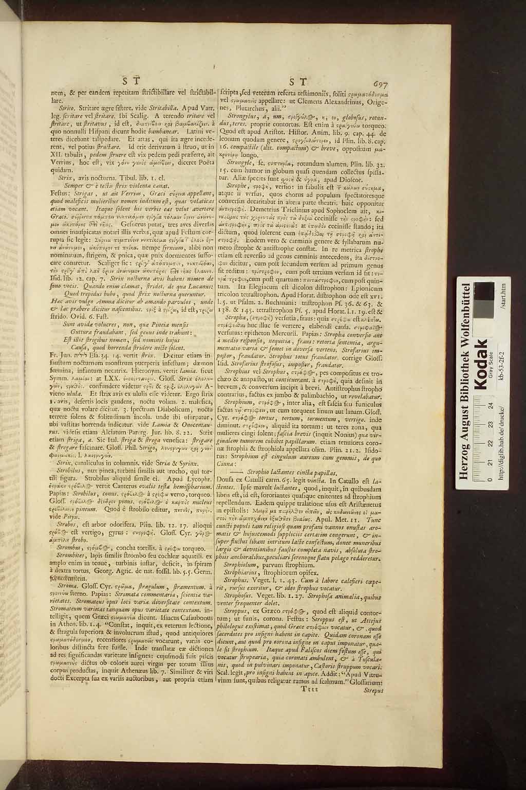 http://diglib.hab.de/drucke/kb-53-2f-2/00705.jpg