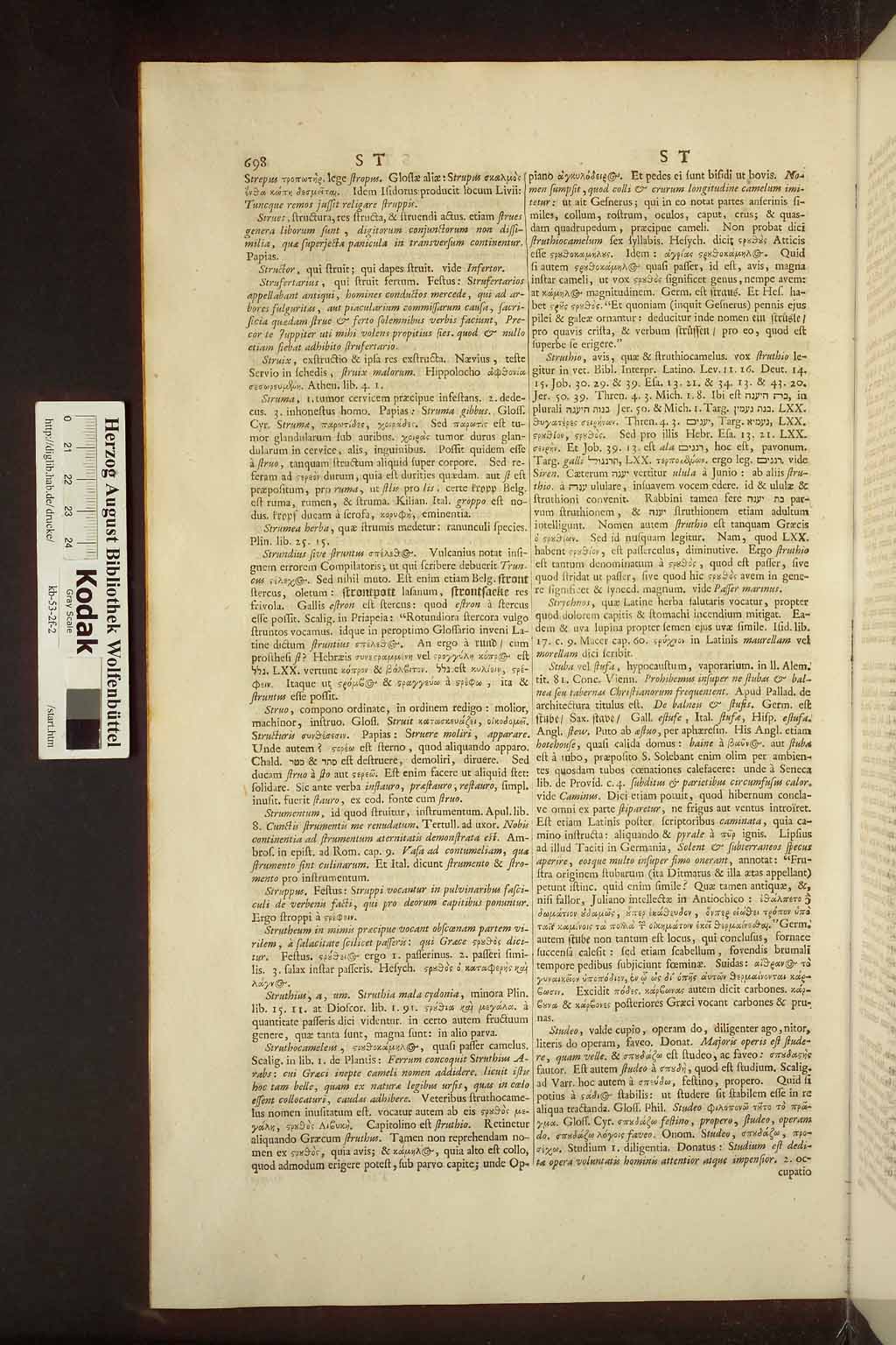 http://diglib.hab.de/drucke/kb-53-2f-2/00706.jpg