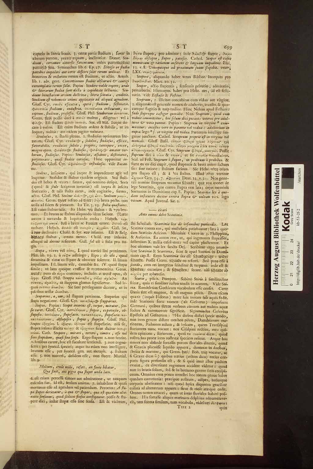 http://diglib.hab.de/drucke/kb-53-2f-2/00707.jpg